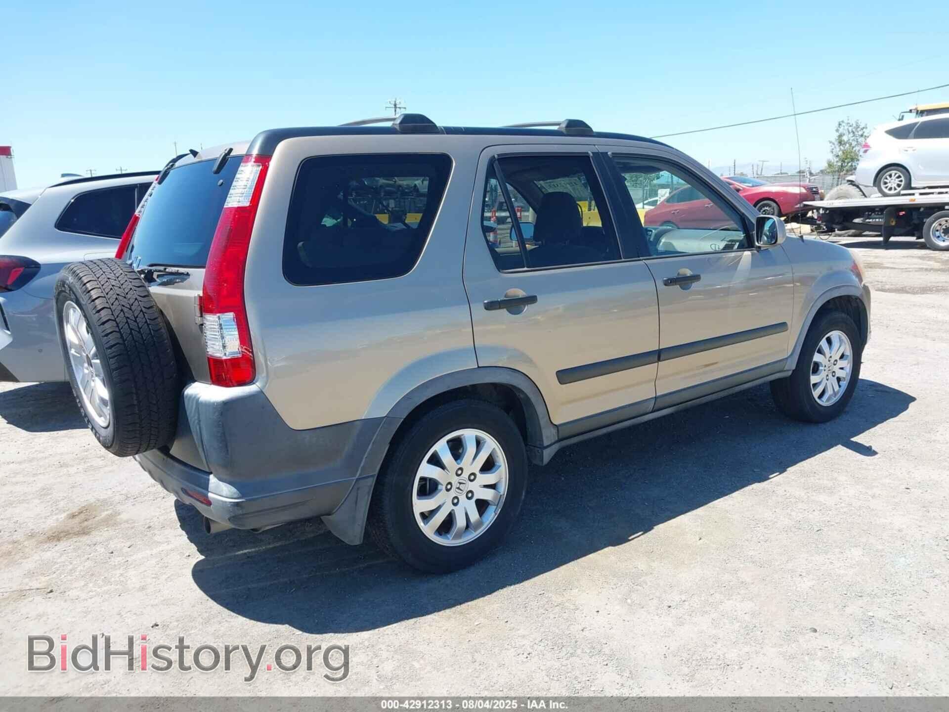 2006 HONDA CR-V - VIN: JHLRD78856C042852 - Фото 4