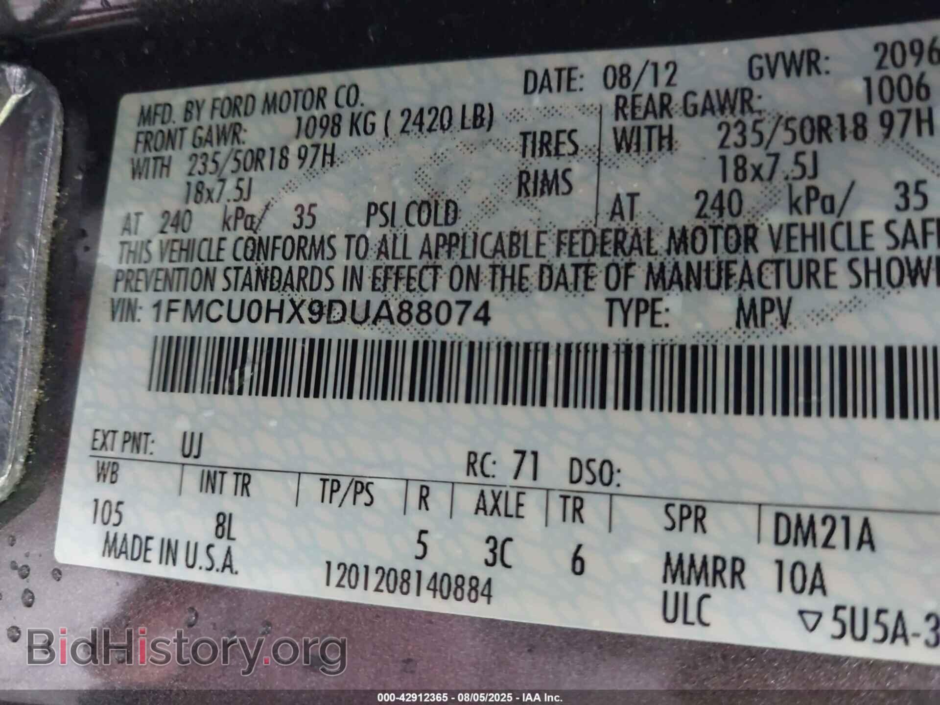 2013 FORD ESCAPE - VIN: 1FMCU0HX9DUA88074 - Фото 9