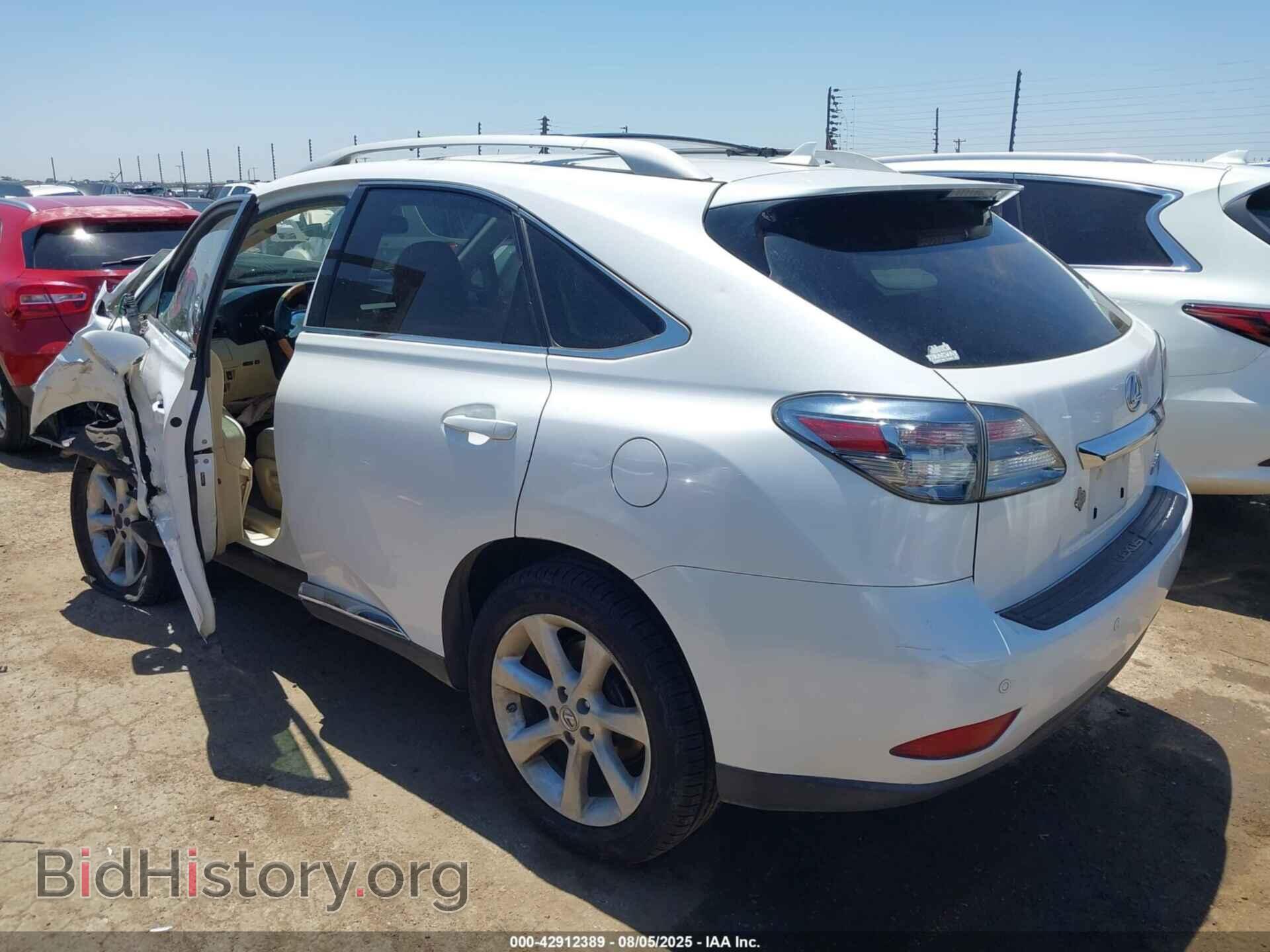 2012 LEXUS RX 350 - VIN: 2T2ZK1BA0CC081066 - Фото 3