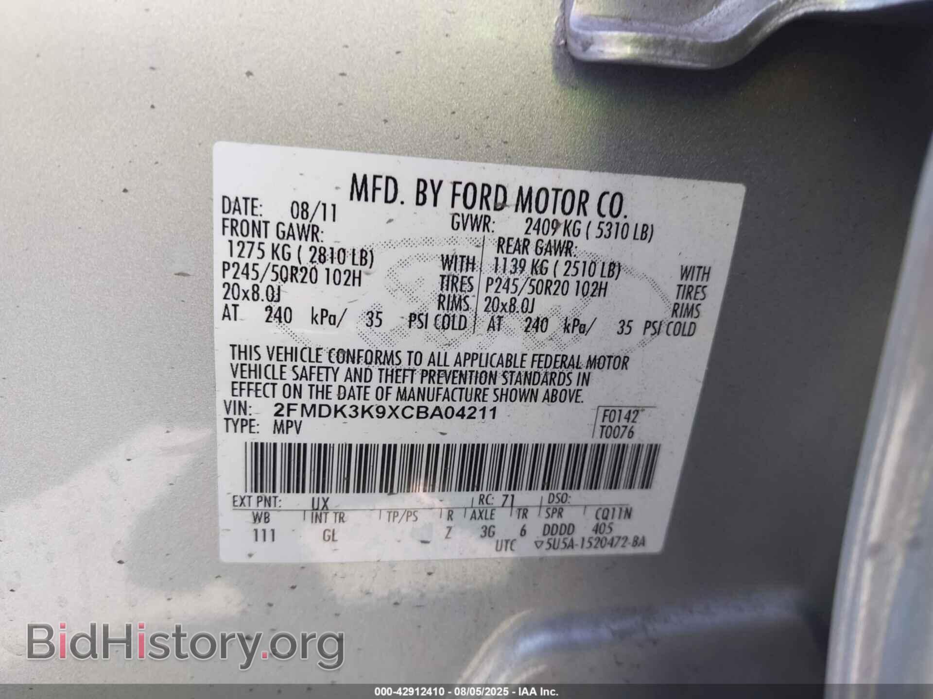 2012 FORD EDGE - VIN: 2FMDK3K9XCBA04211 - Фото 9