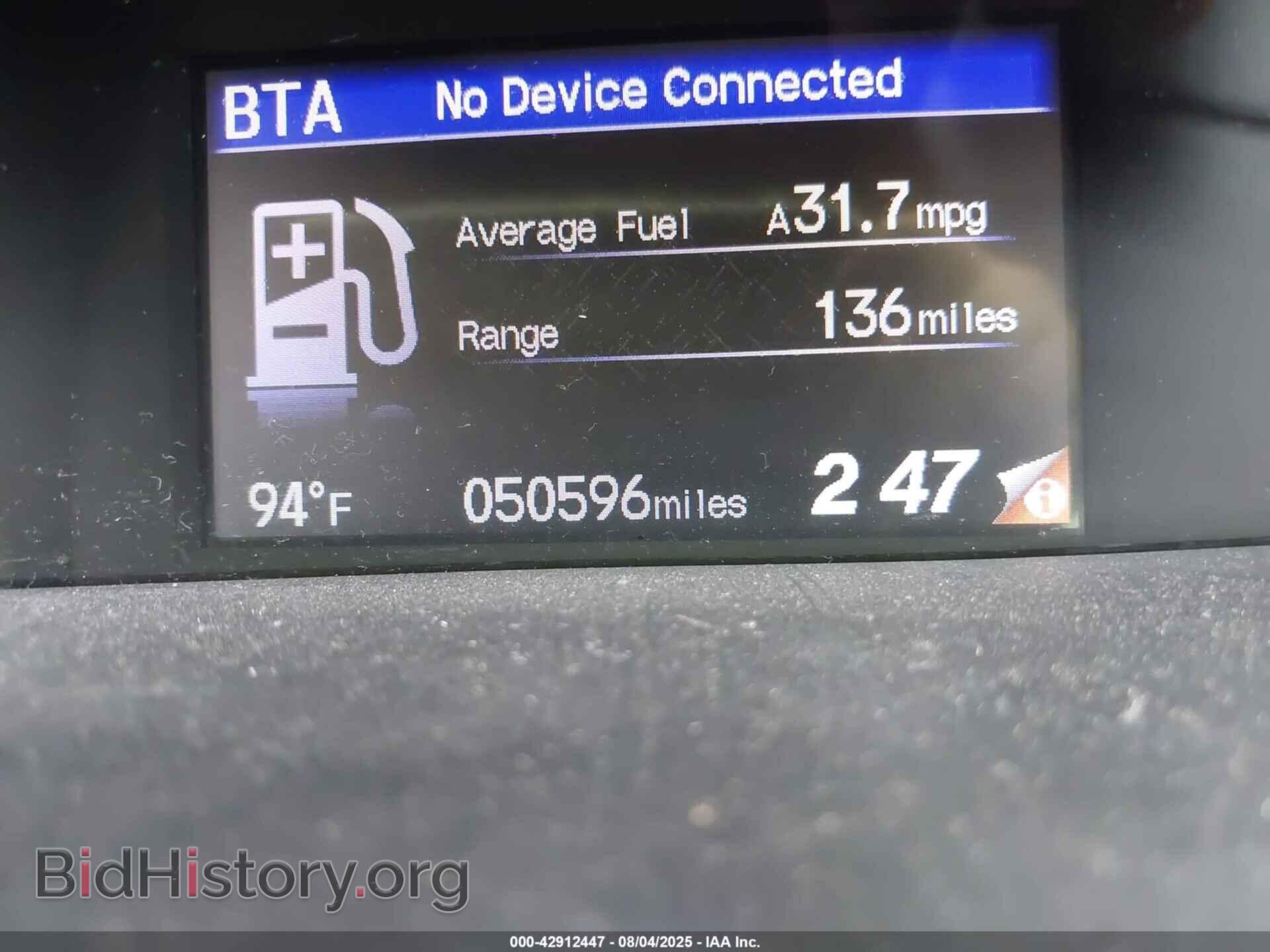 2014 HONDA CIVIC - VIN: 2HGFB2F55EH522372 - Фото 7