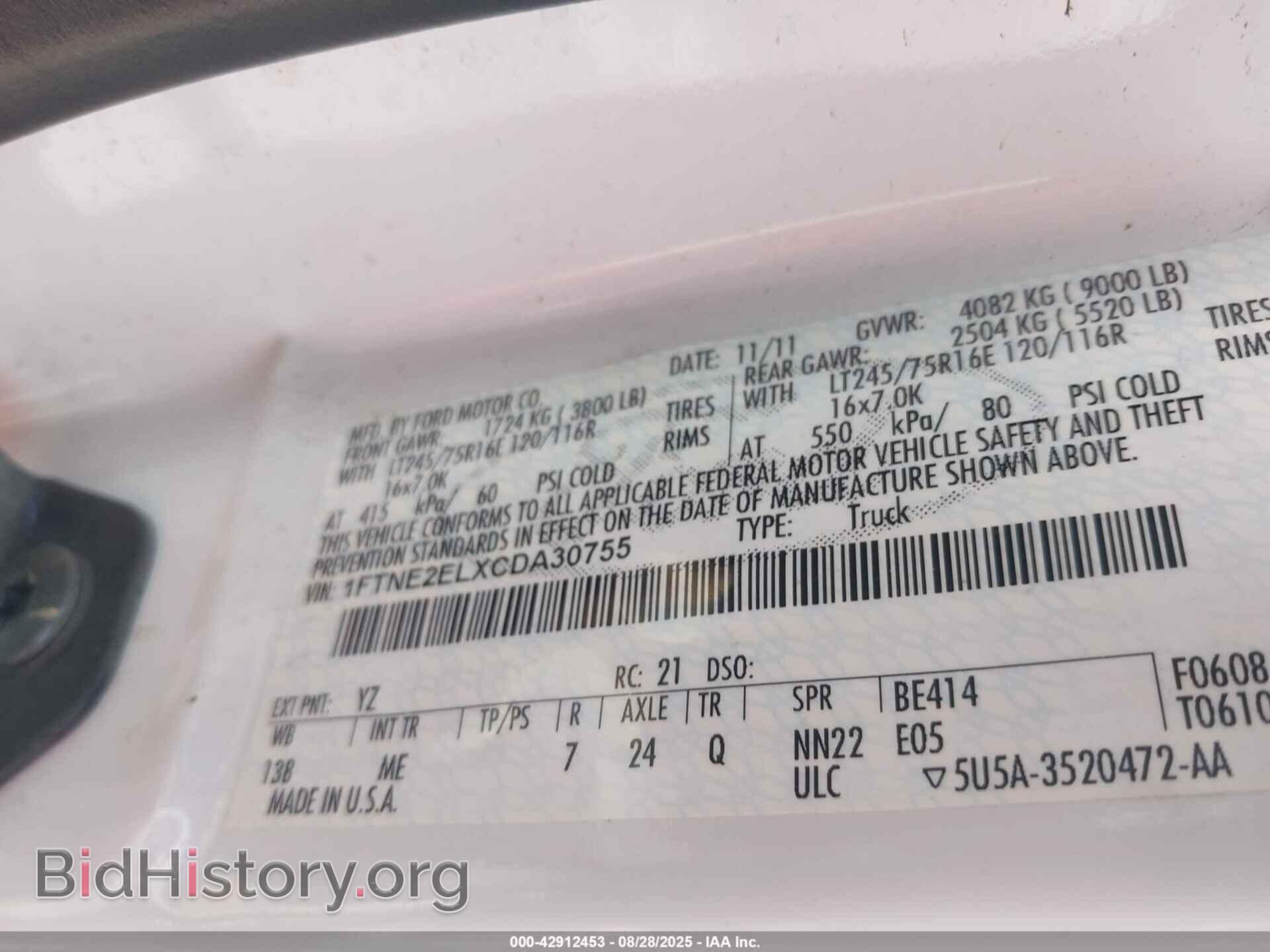 2012 FORD E-250 - VIN: 1FTNE2ELXCDA30755 - Фото 9