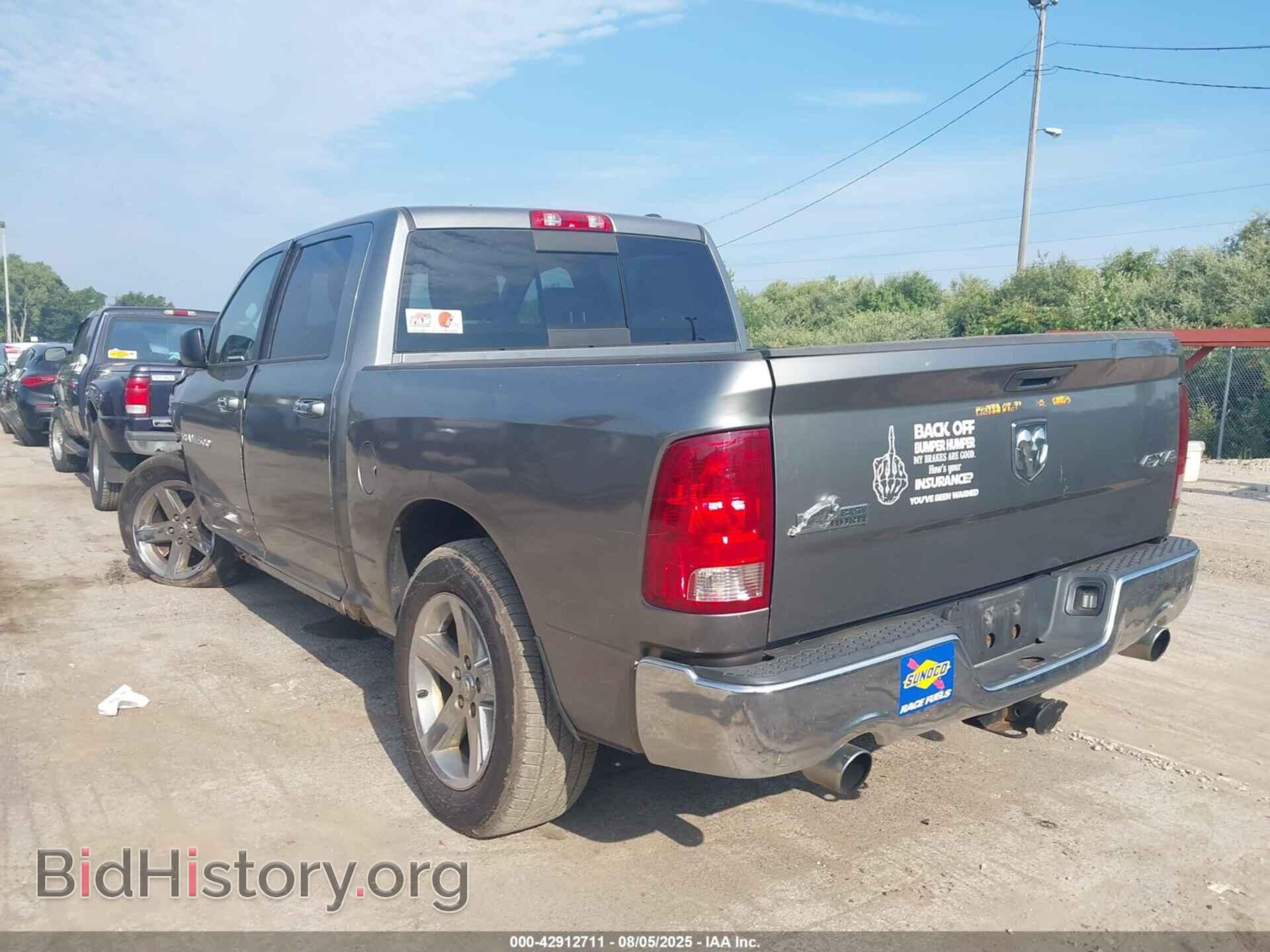 2012 RAM 1500 - VIN: 1C6RD7LT5CS290696 - Фото 3