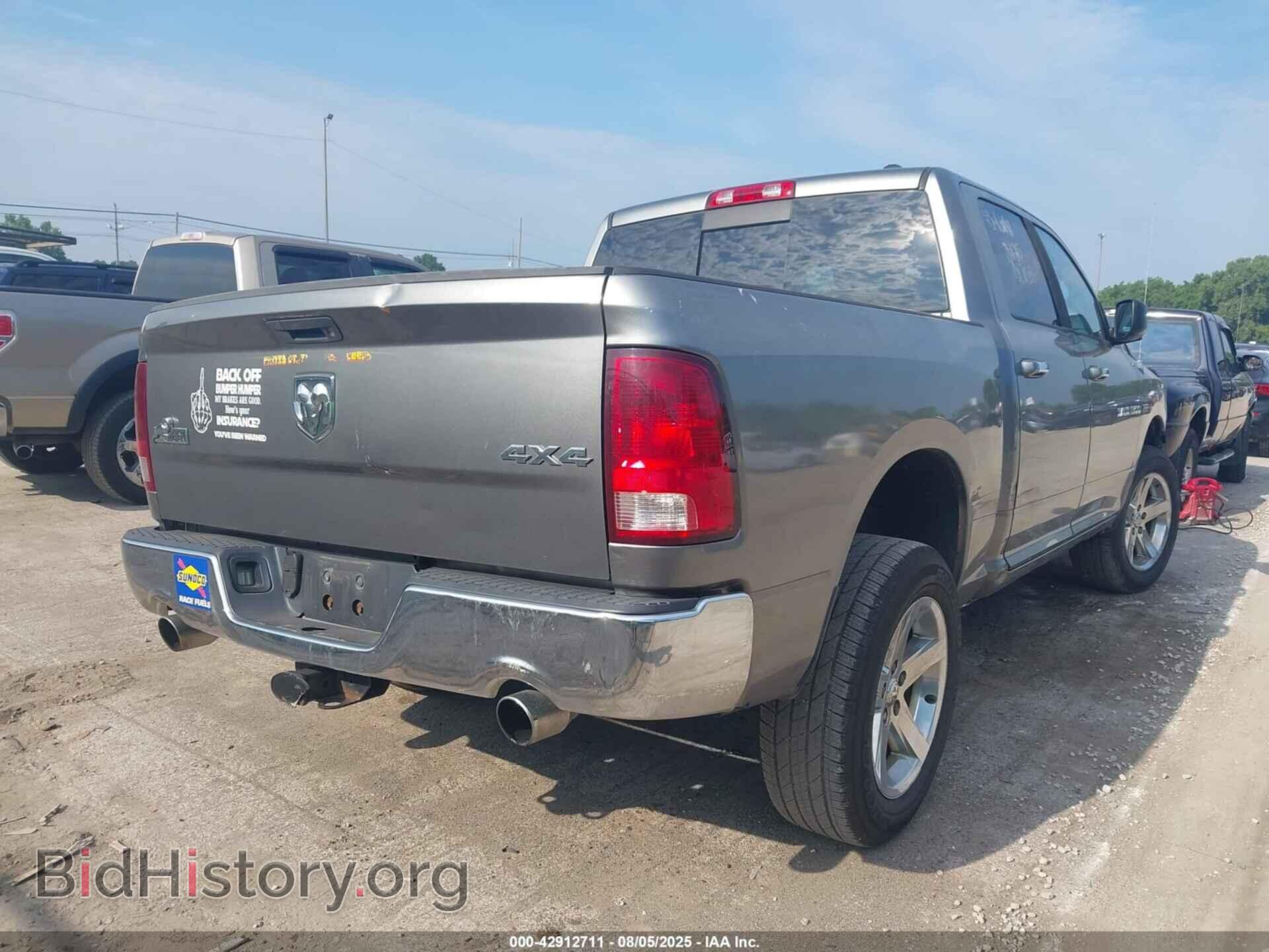 2012 RAM 1500 - VIN: 1C6RD7LT5CS290696 - Фото 4