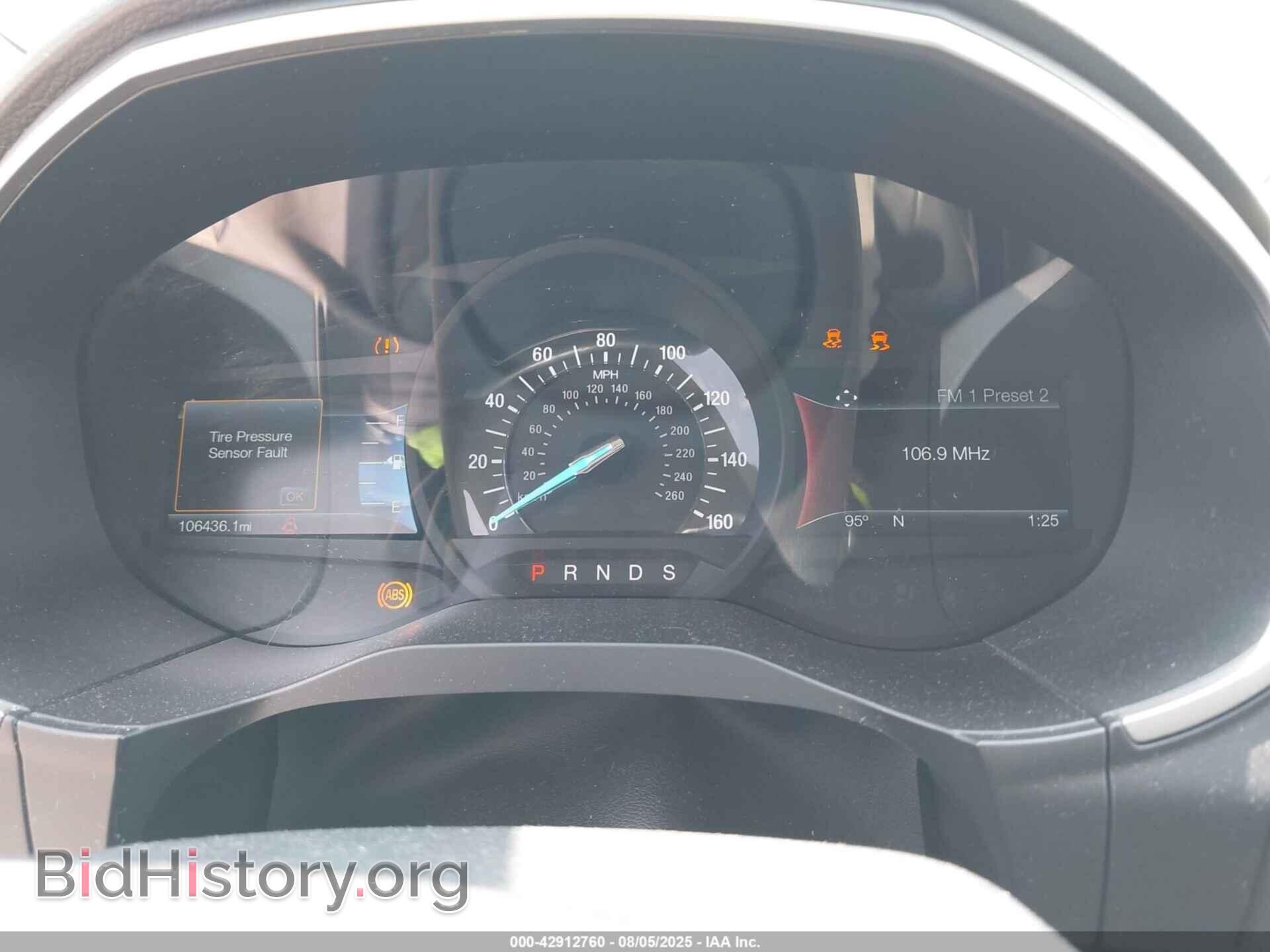 2015 FORD EDGE - VIN: 2FMTK4J86FBB99058 - Photo 7