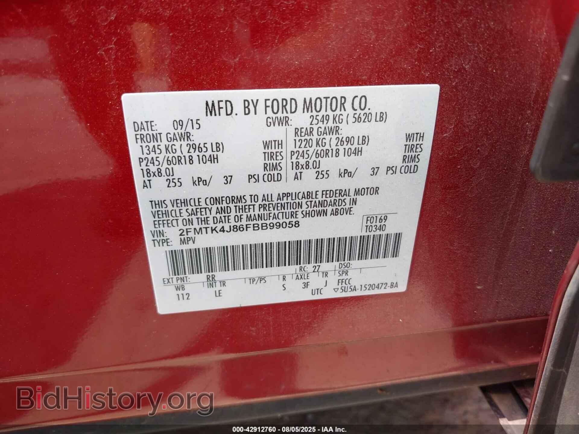 2015 FORD EDGE - VIN: 2FMTK4J86FBB99058 - Photo 9