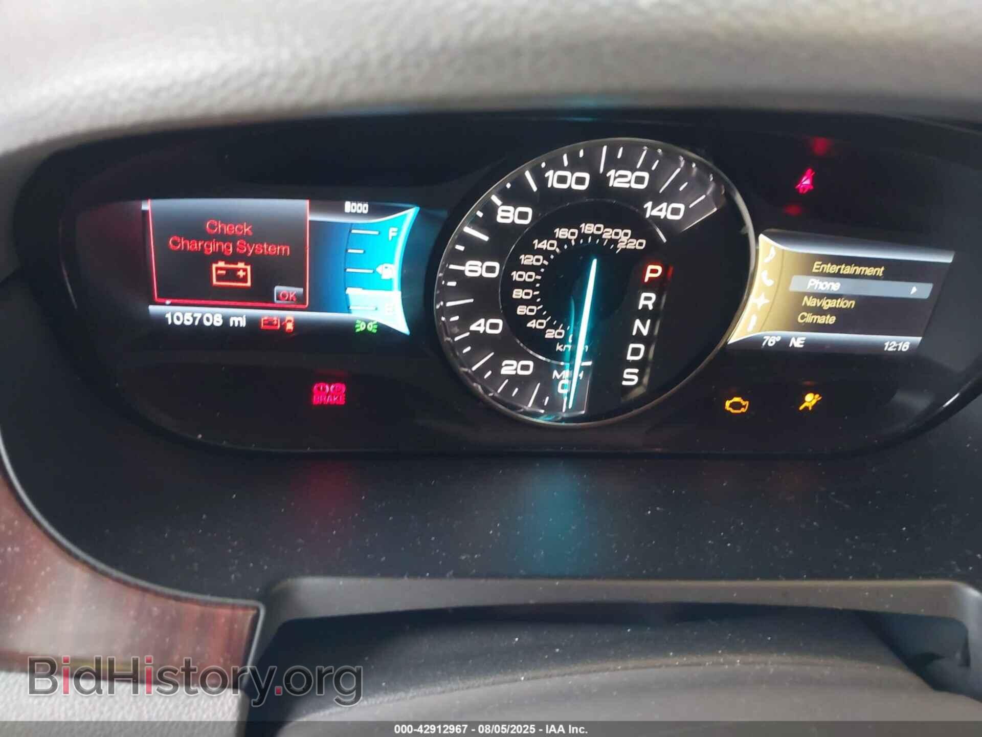 2013 FORD EDGE - VIN: 2FMDK4KC9DBE09480 - Photo 7