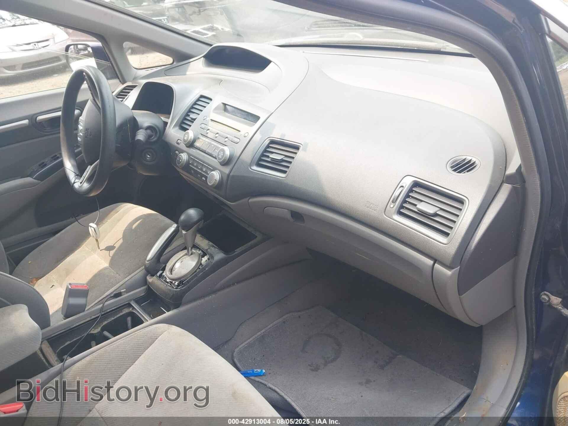2009 HONDA CIVIC - VIN: 2HGFA16869H517694 - Фото 5