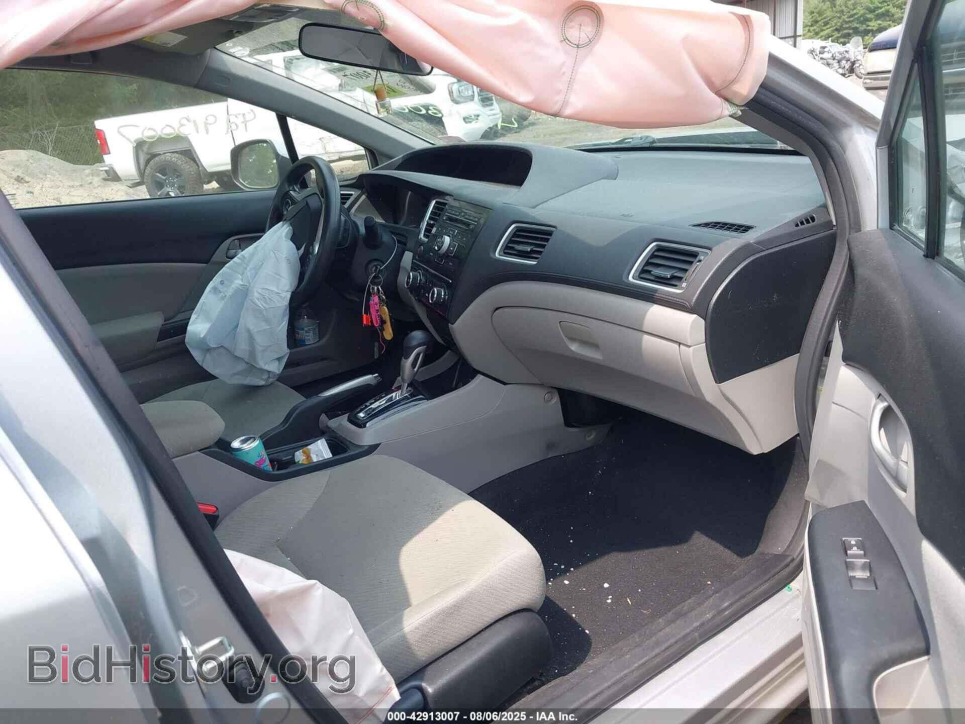 2013 HONDA CIVIC - VIN: 2HGFB2F55DH587463 - Фото 5