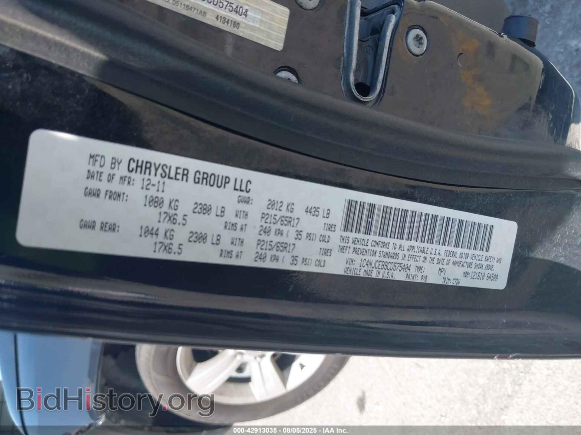 2012 JEEP COMPASS - VIN: 1C4NJCEB9CD575404 - Фото 9