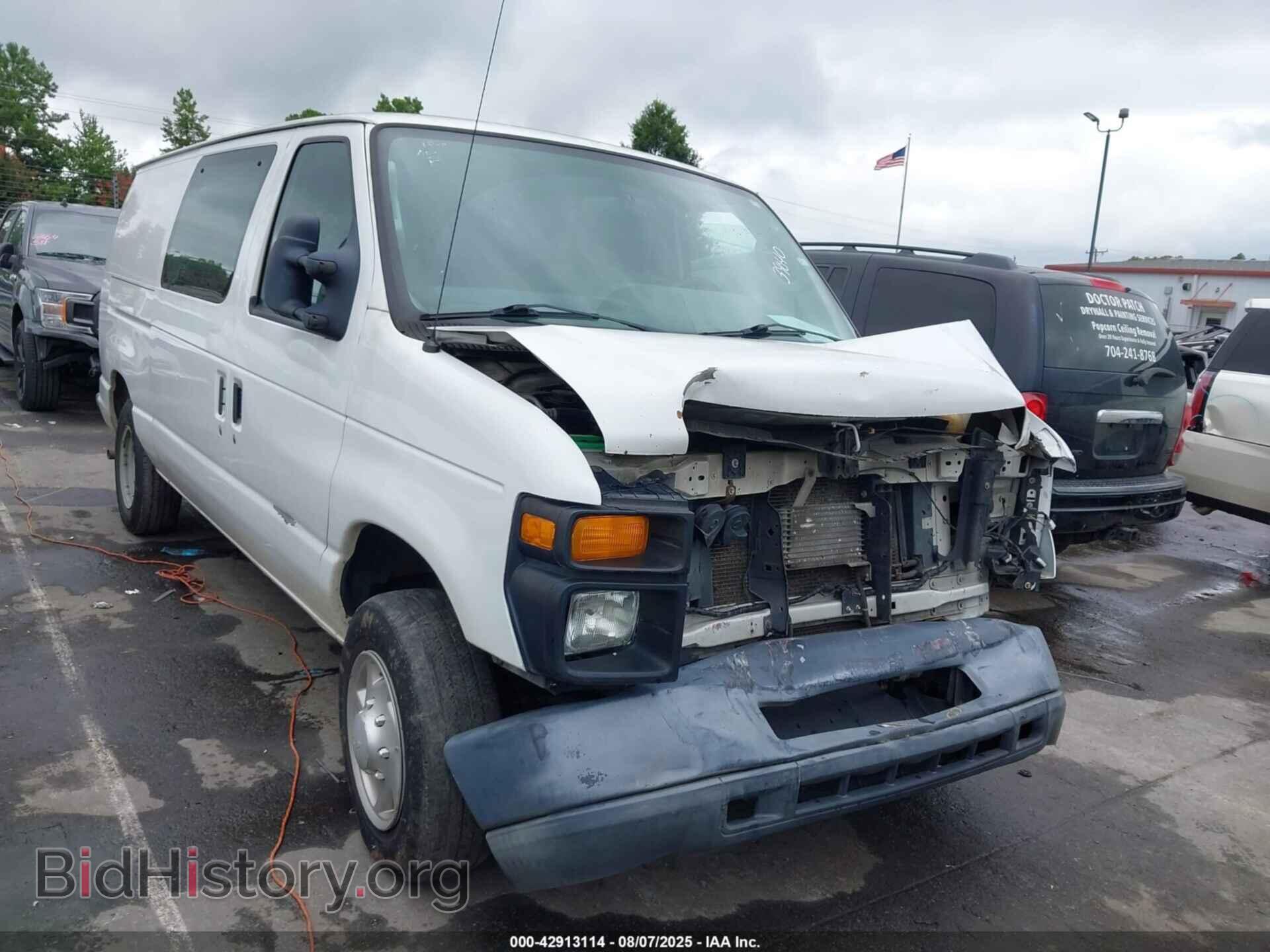 Фотография 1FTNE1EW4CDB39040 - FORD E-150 2012