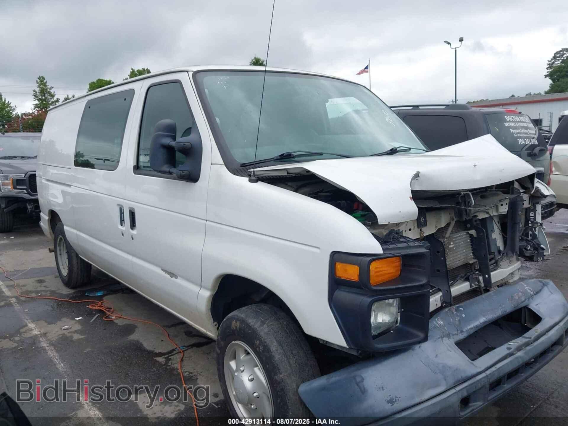 2012 FORD E-150 - VIN: 1FTNE1EW4CDB39040 - Фото 13
