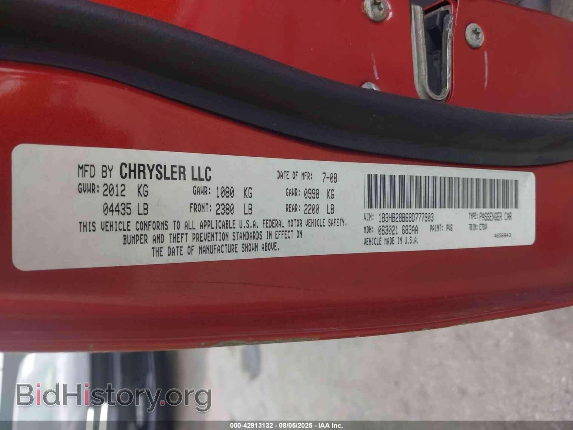 2008 DODGE CALIBER - VIN: 1B3HB28B68D777903 - Фото 9