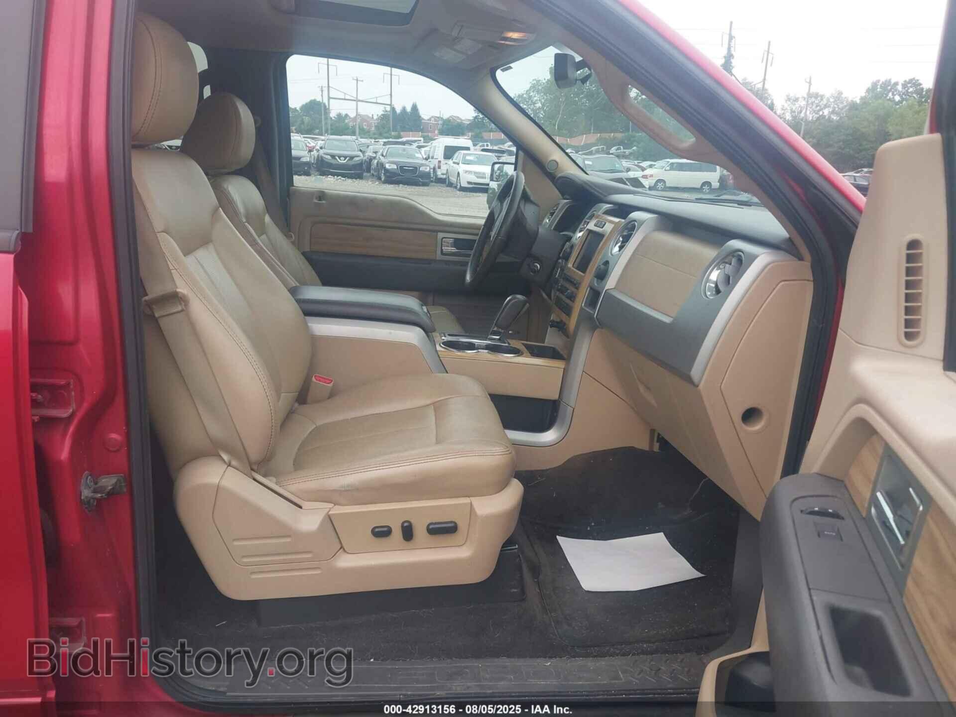 2011 FORD F-150 - VIN: 1FTFW1EF1BFA70117 - Фото 5