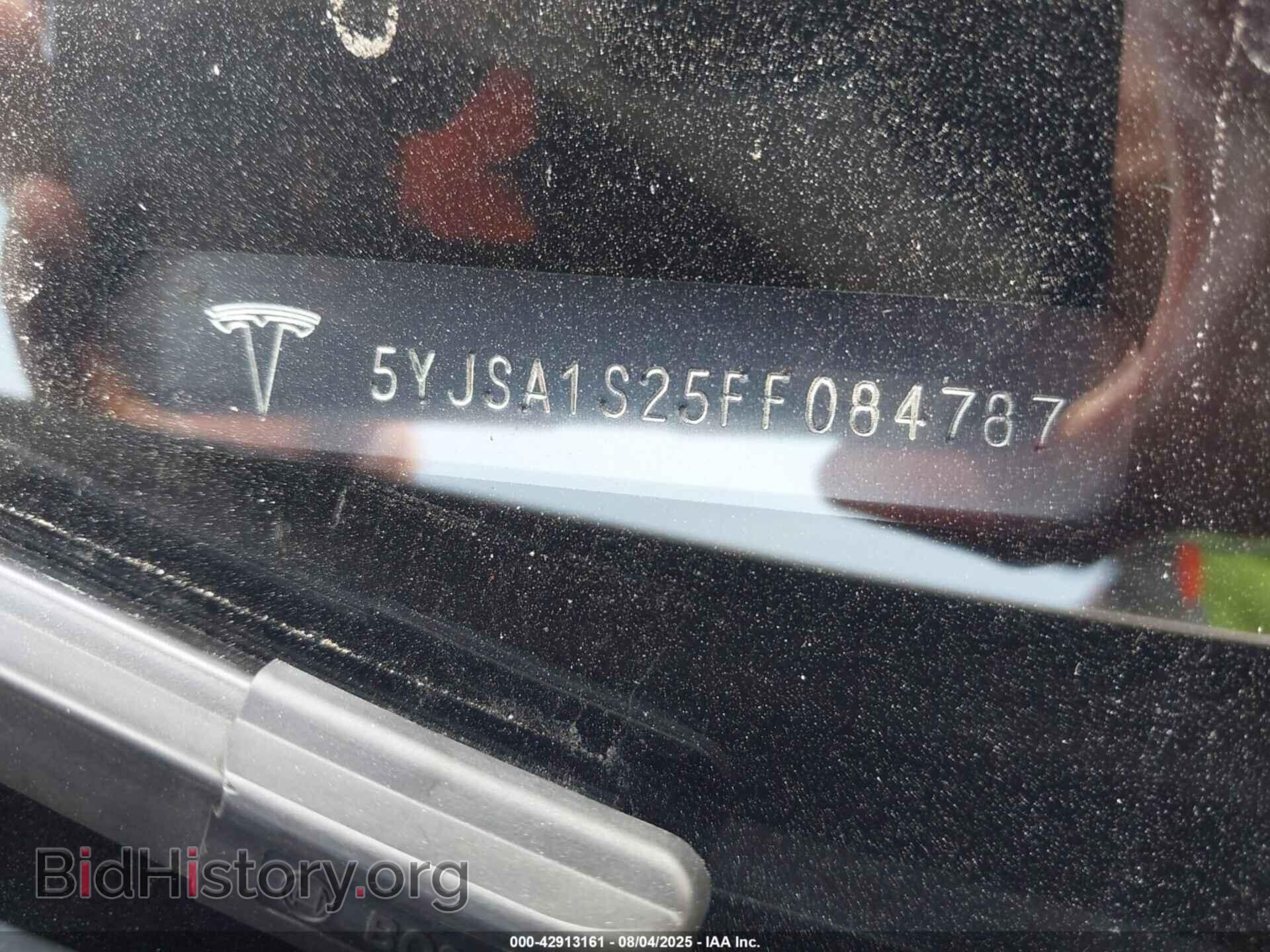 2015 TESLA MODEL S - VIN: 5YJSA1S25FF084787 - Photo 9