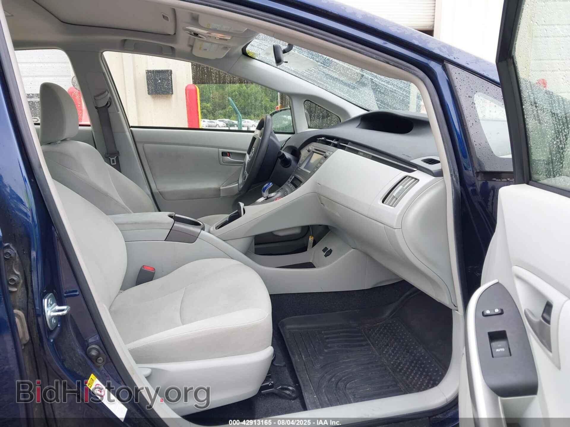 2014 TOYOTA PRIUS - VIN: JTDKN3DU5E1813487 - Фото 5