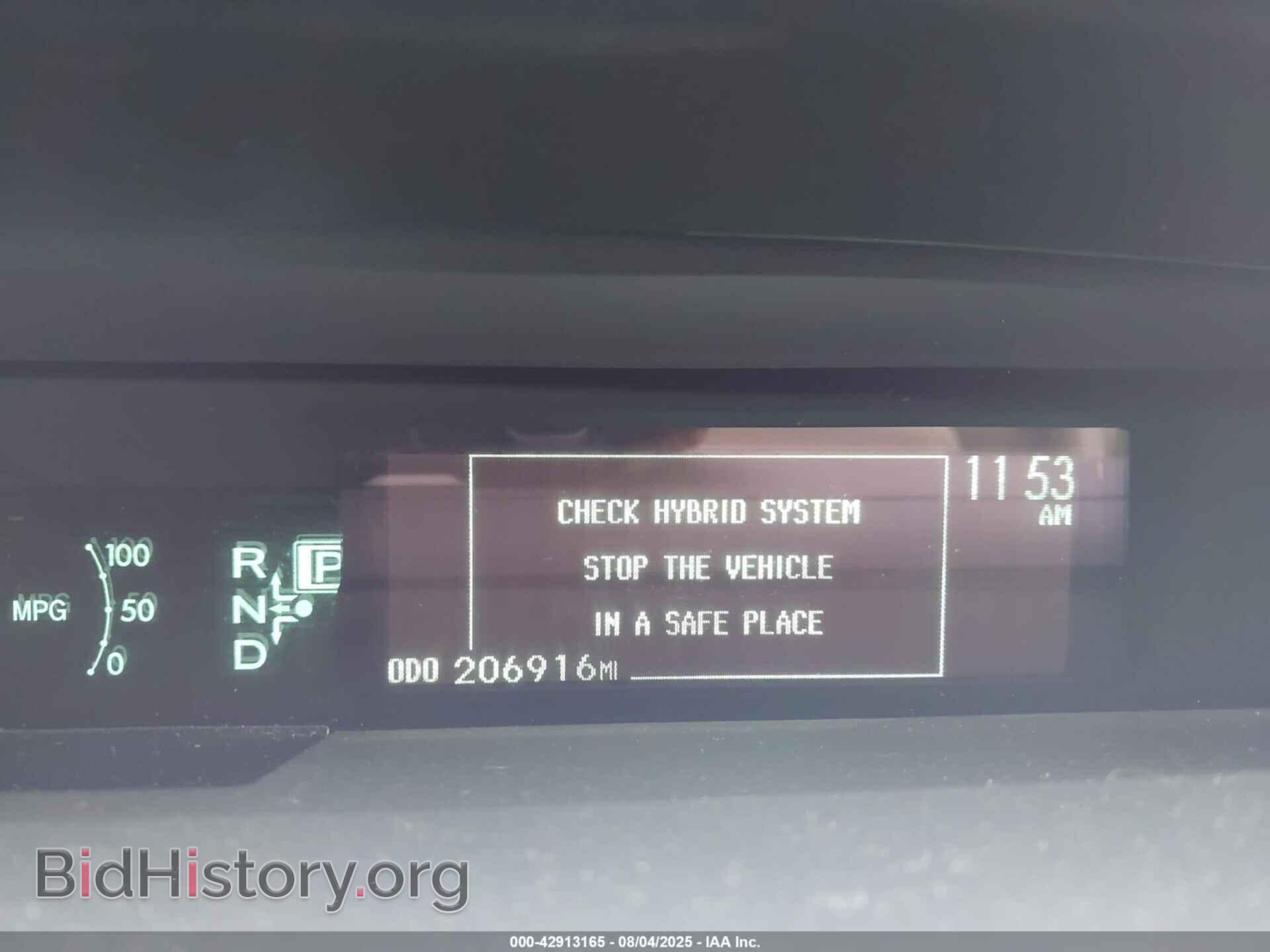 2014 TOYOTA PRIUS - VIN: JTDKN3DU5E1813487 - Фото 7