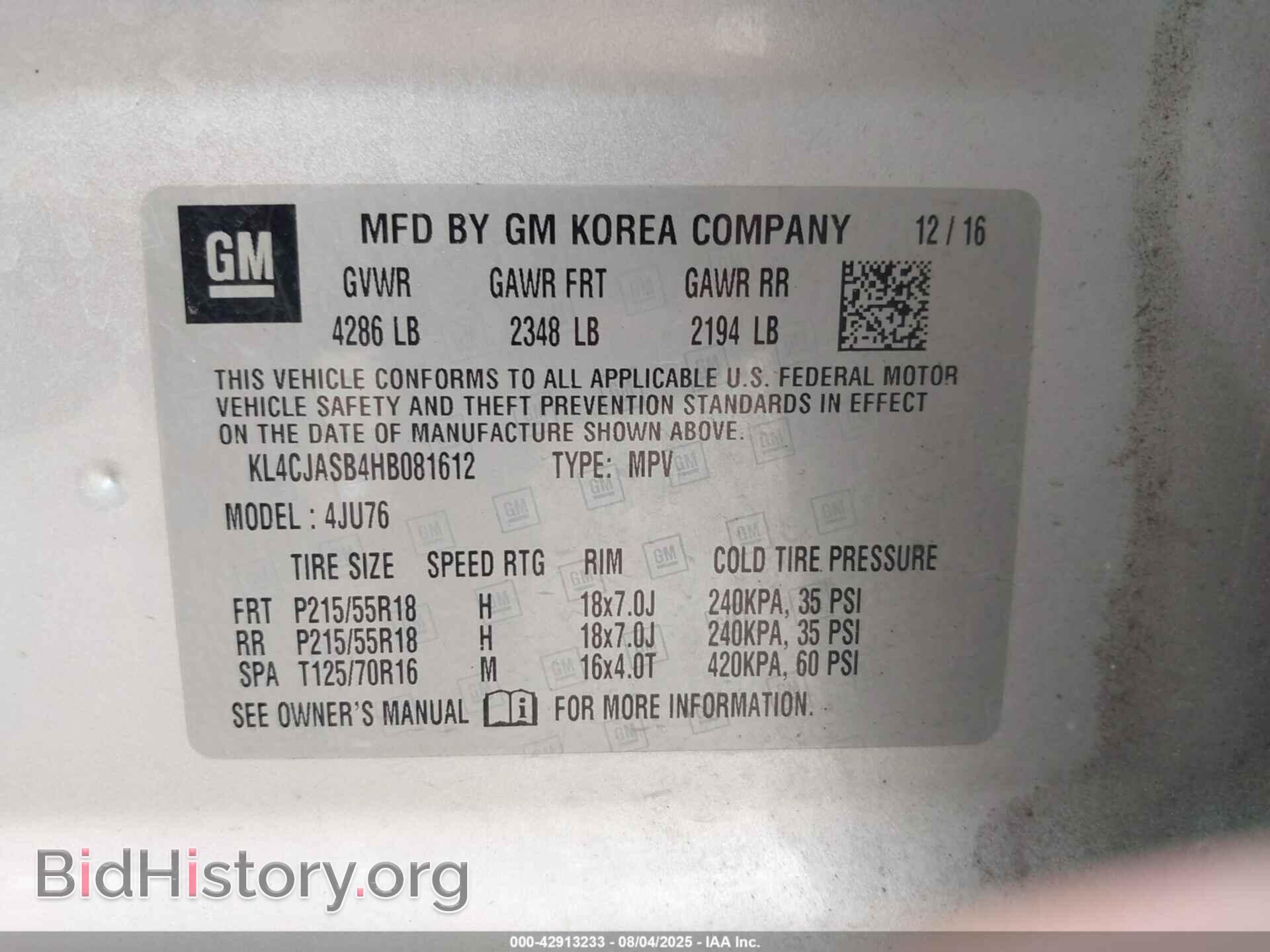 2017 BUICK ENCORE - VIN: KL4CJASB4HB081612 - Фото 9