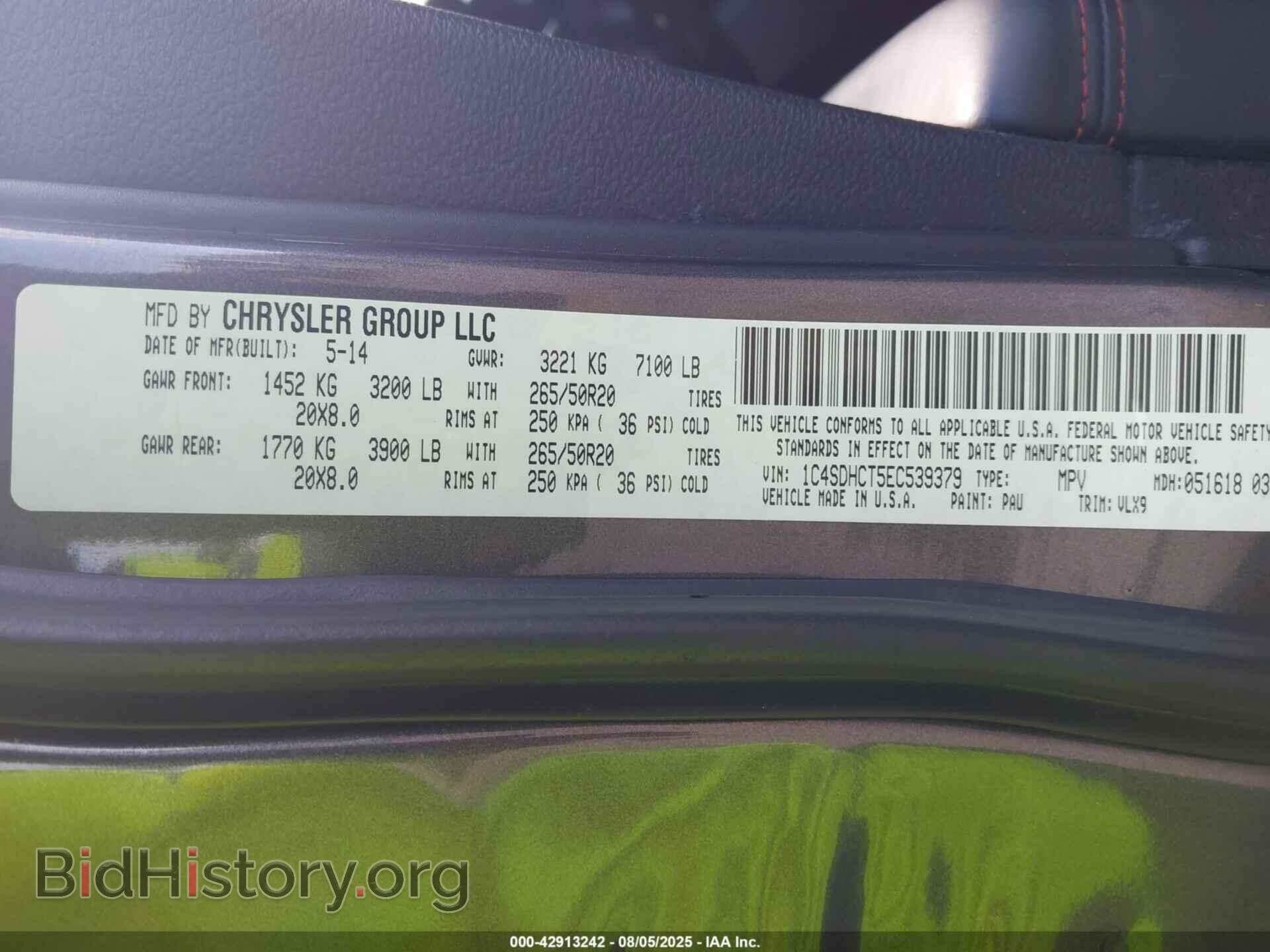 2014 DODGE DURANGO - VIN: 1C4SDHCT5EC539379 - Фото 9