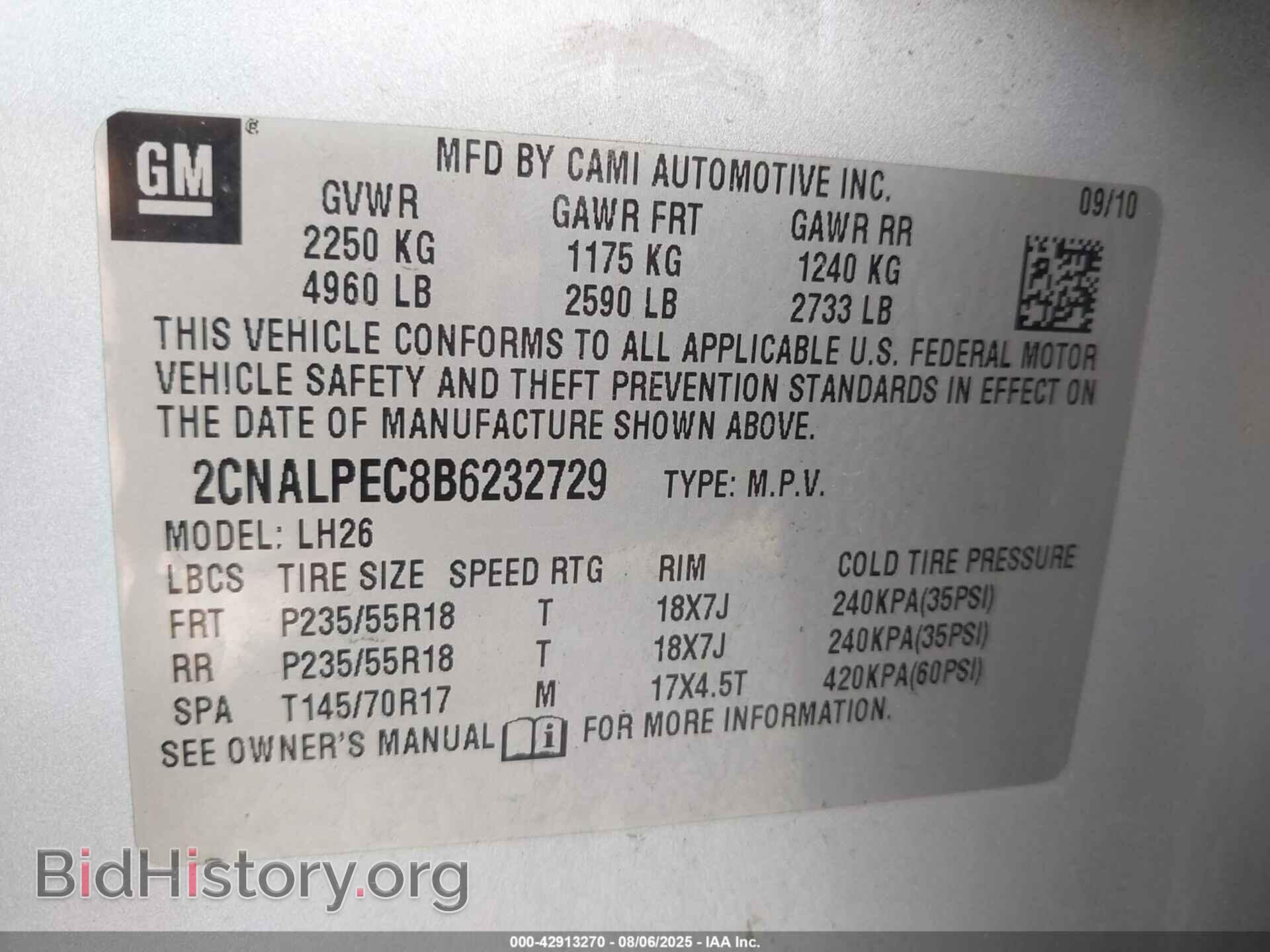 2011 CHEVROLET EQUINOX - VIN: 2CNALPEC8B6232729 - Фото 9