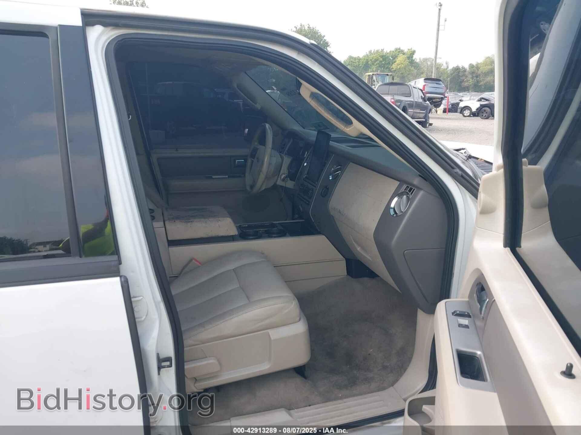 2009 FORD EXPEDITION EL - VIN: 1FMFK16529EB27261 - Фото 5