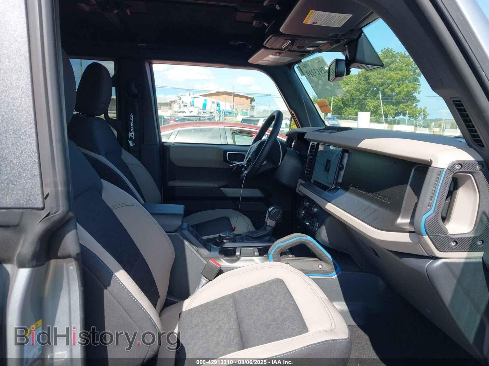 2023 FORD BRONCO - VIN: 1FMEE5DP4PLB14227 - Фото 5