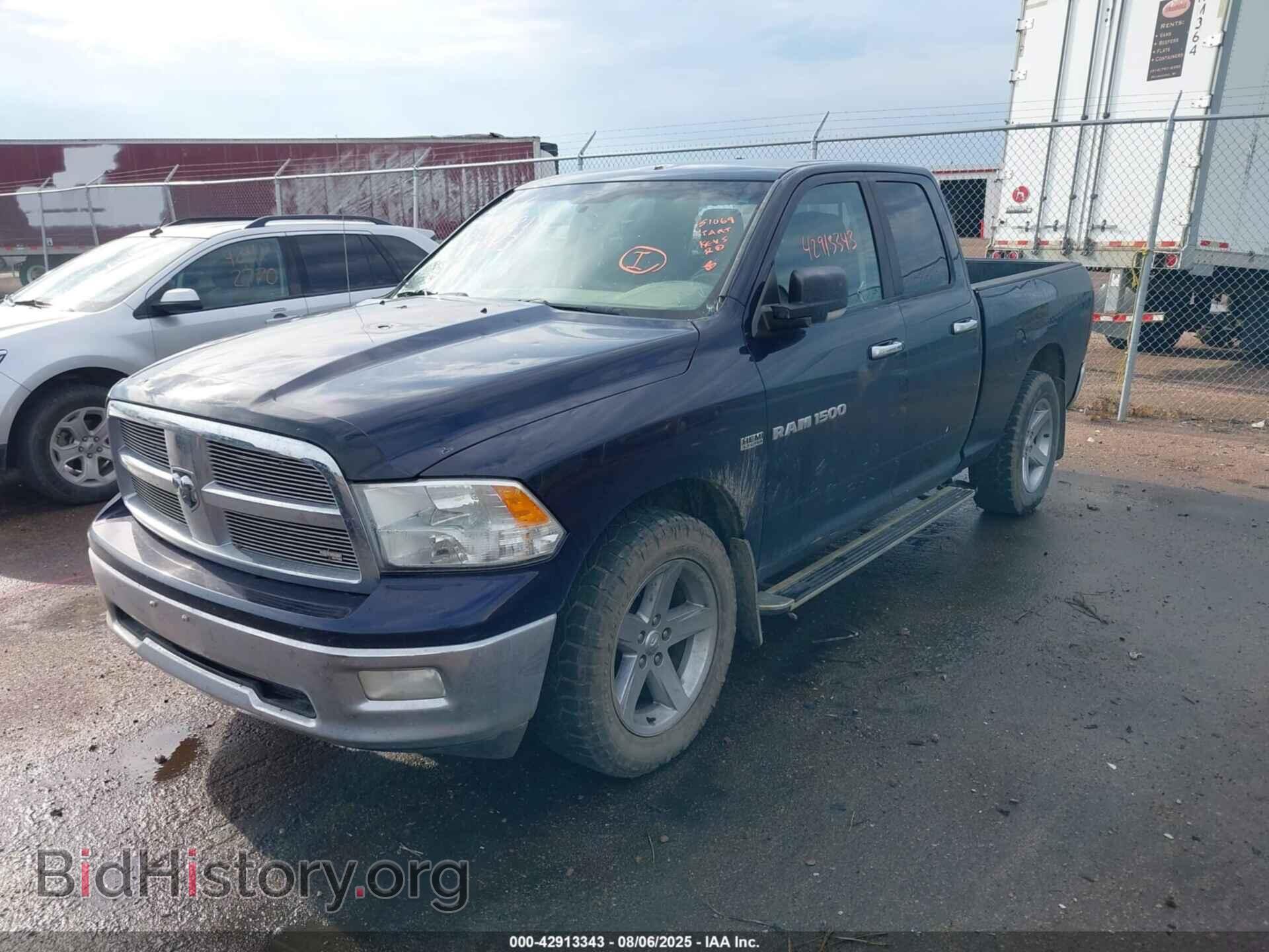 2012 RAM 1500 - VIN: 1C6RD7GT1CS346126 - Фото 2