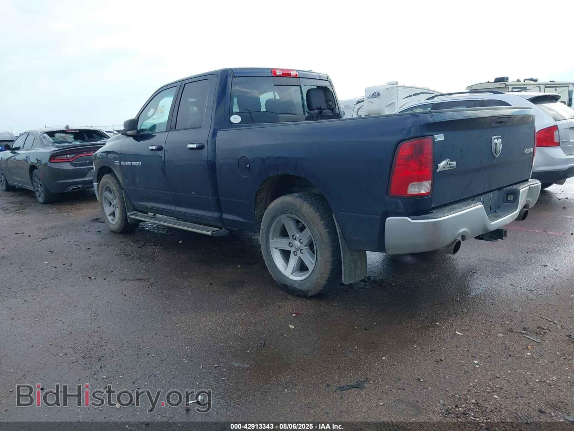 2012 RAM 1500 - VIN: 1C6RD7GT1CS346126 - Фото 3