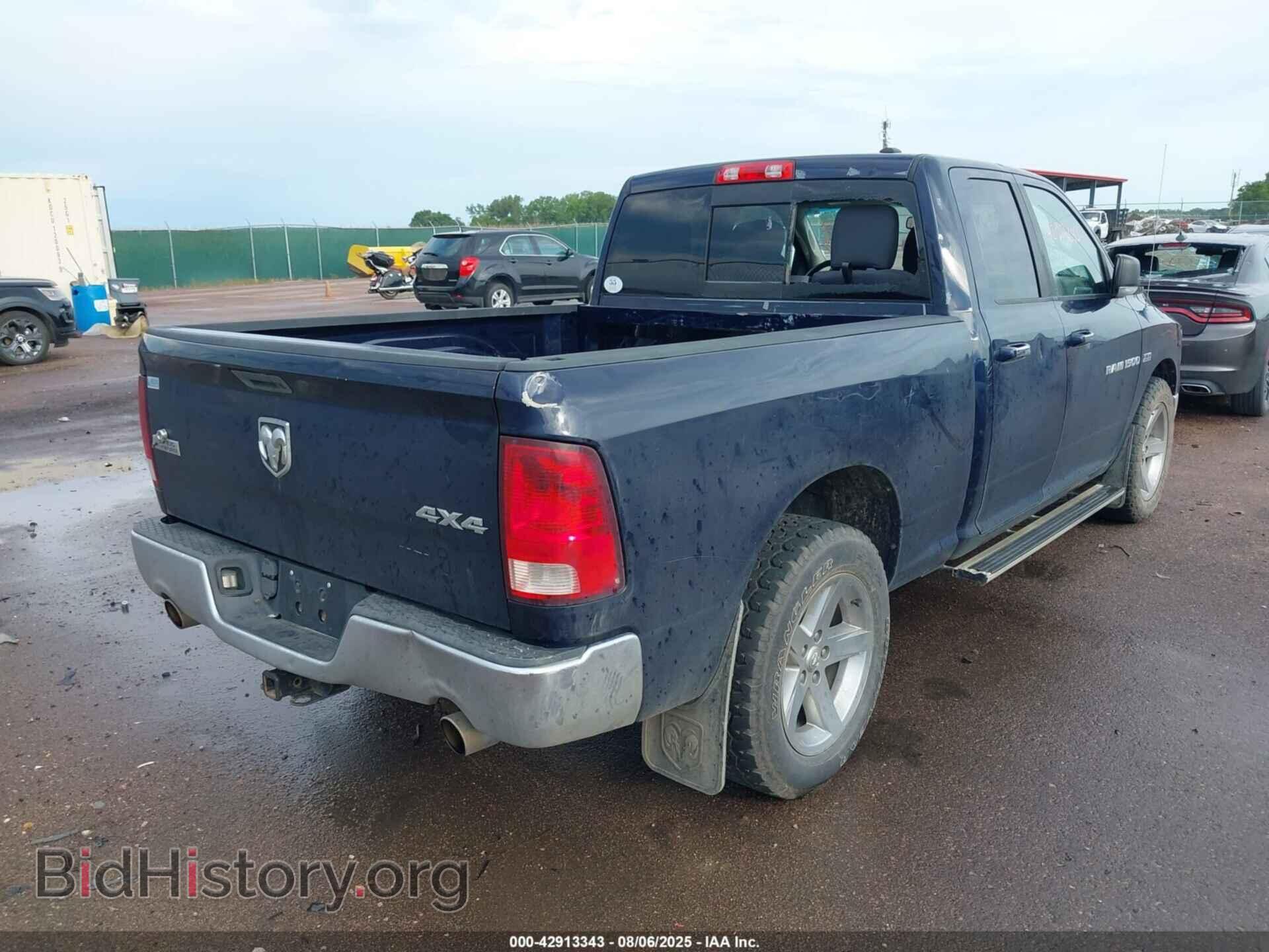 2012 RAM 1500 - VIN: 1C6RD7GT1CS346126 - Фото 4