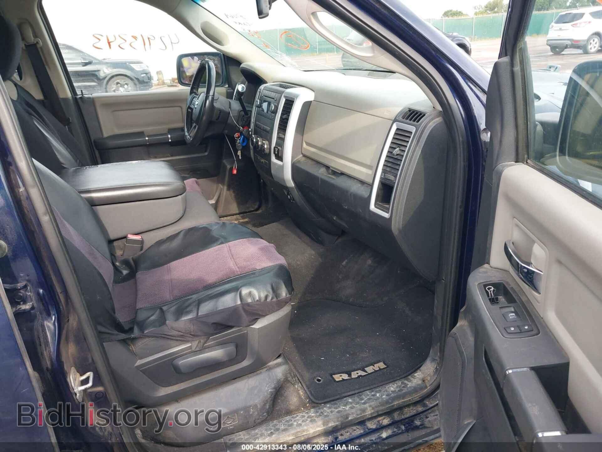 2012 RAM 1500 - VIN: 1C6RD7GT1CS346126 - Фото 5