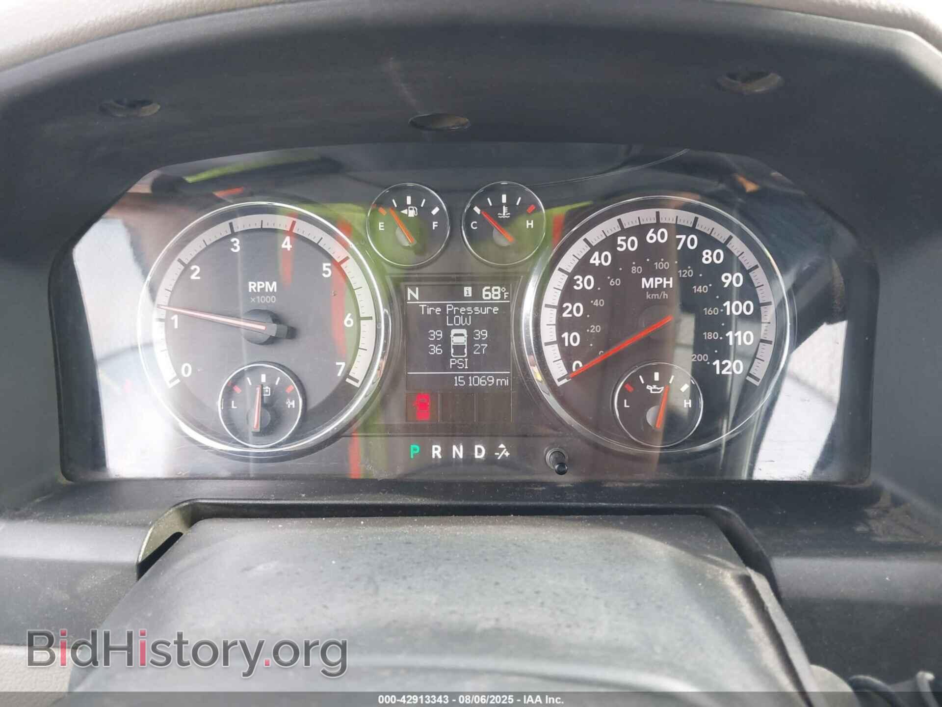 2012 RAM 1500 - VIN: 1C6RD7GT1CS346126 - Фото 7