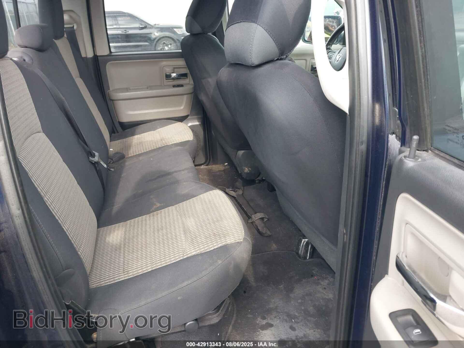 2012 RAM 1500 - VIN: 1C6RD7GT1CS346126 - Фото 8