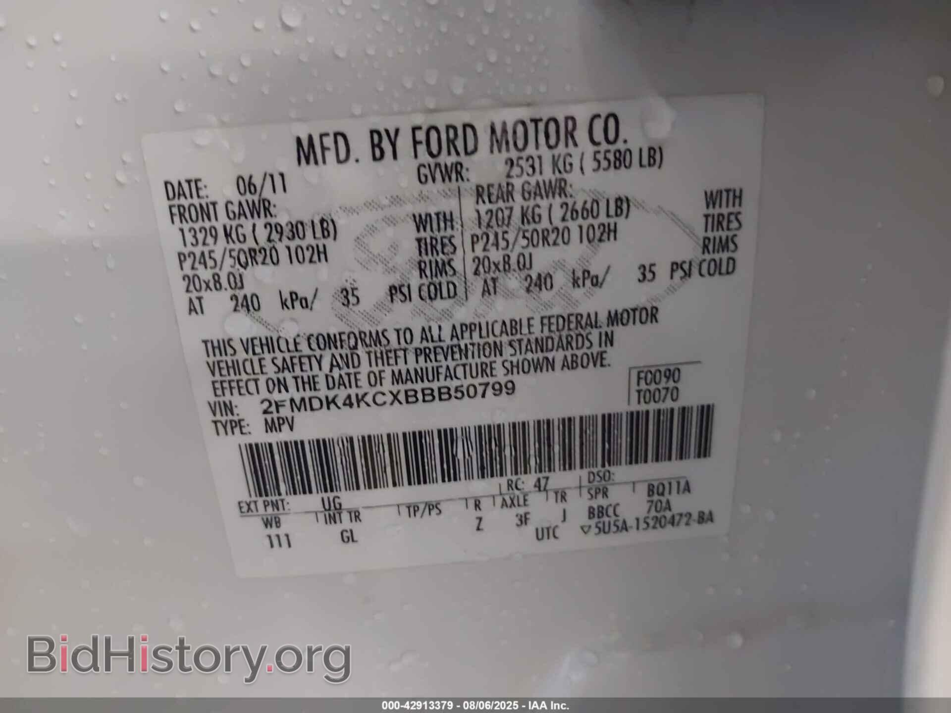 2011 FORD EDGE - VIN: 2FMDK4KCXBBB50799 - Фото 9