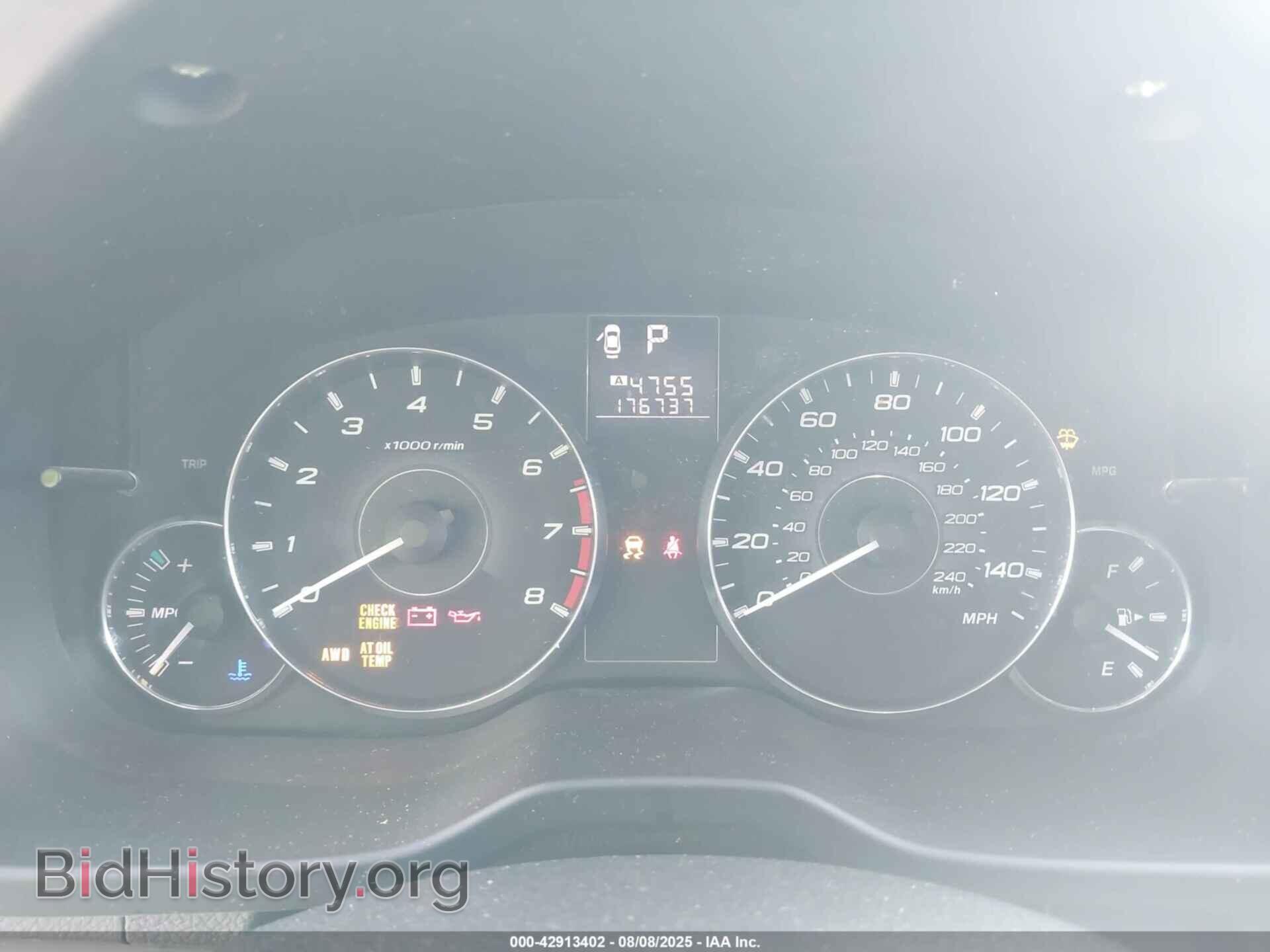 2012 SUBARU OUTBACK - VIN: 4S4BRBGC2C3299919 - Фото 7