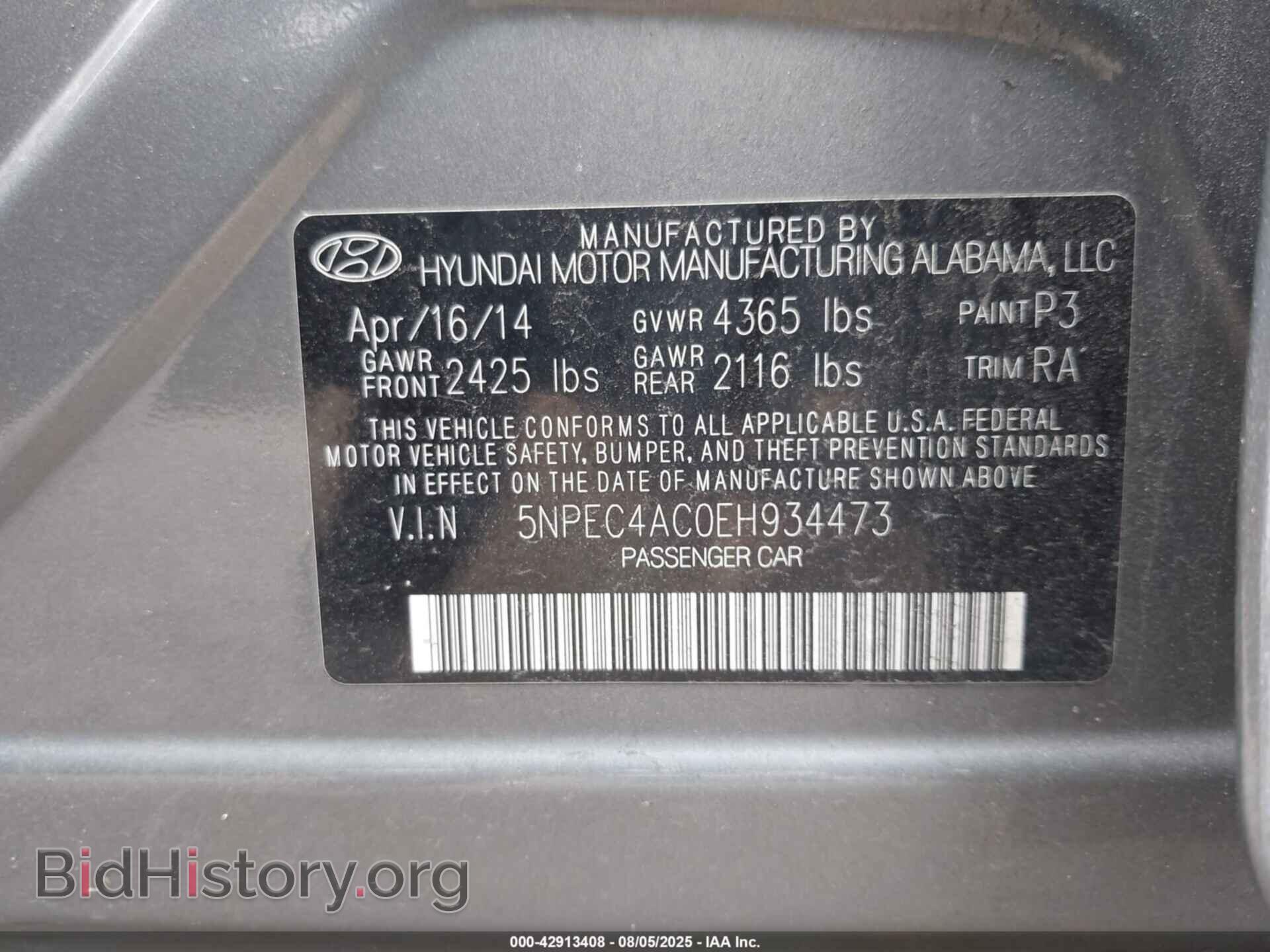 2014 HYUNDAI SONATA - VIN: 5NPEC4AC0EH934473 - Фото 9