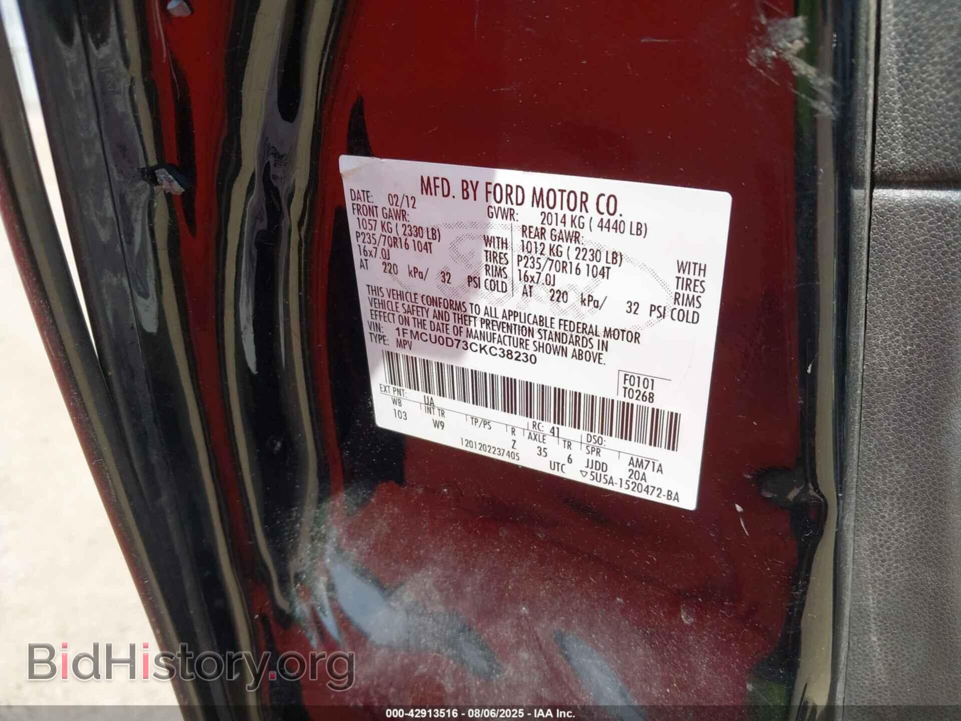 2012 FORD ESCAPE - VIN: 1FMCU0D73CKC38230 - Фото 9