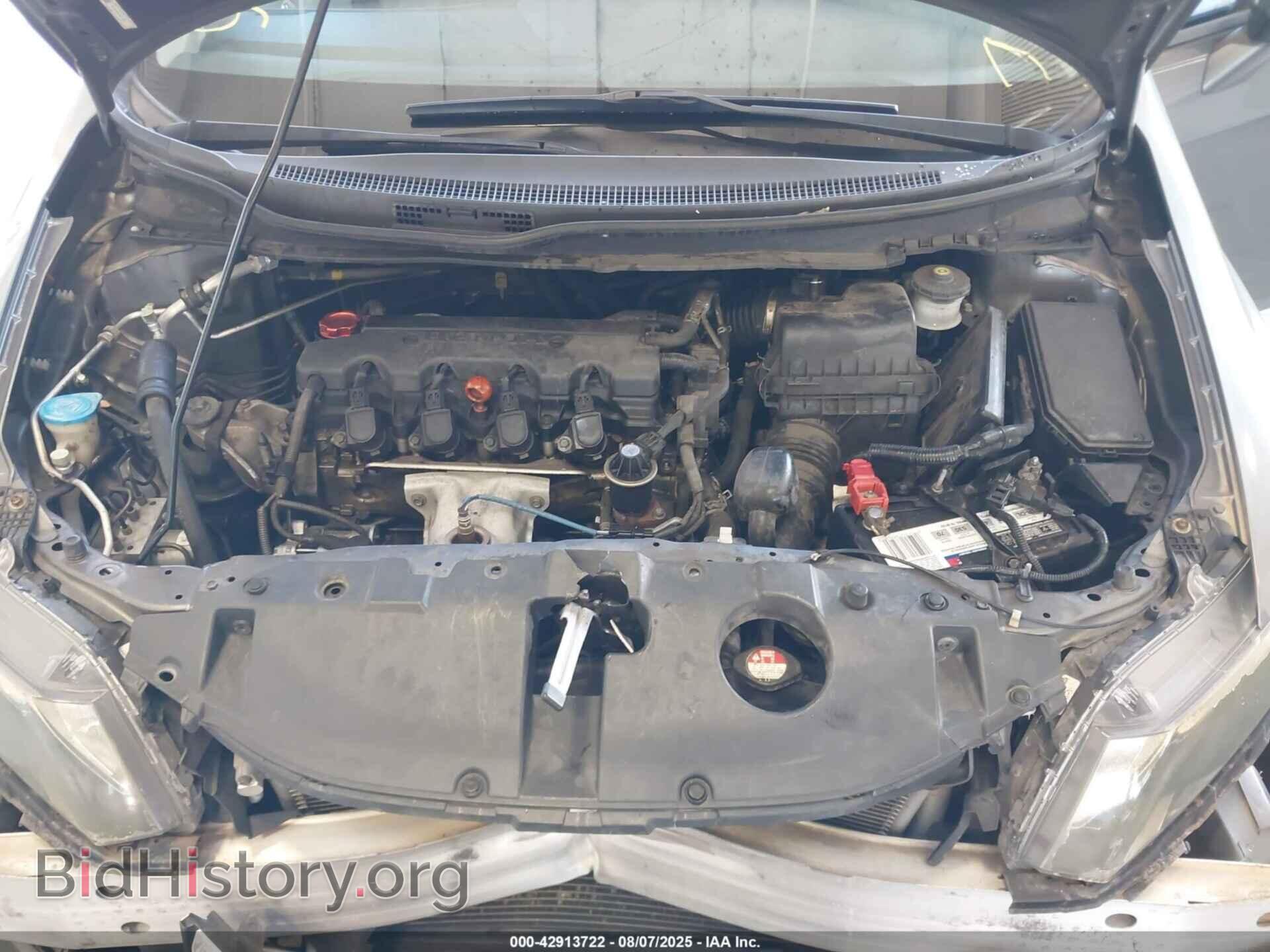 2013 HONDA CIVIC - VIN: 19XFB2F97DE011984 - Фото 10