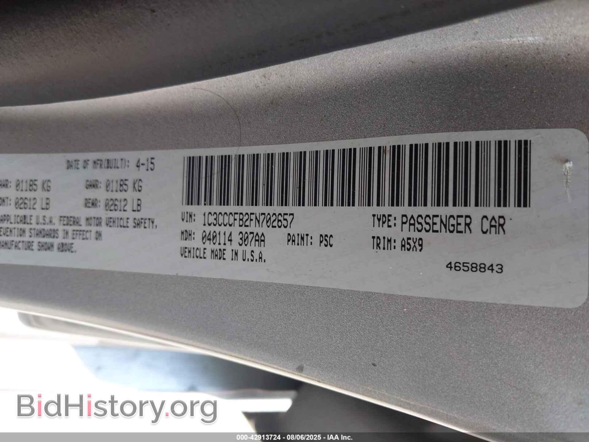 2015 CHRYSLER 200 - VIN: 1C3CCCFB2FN702657 - Photo 9