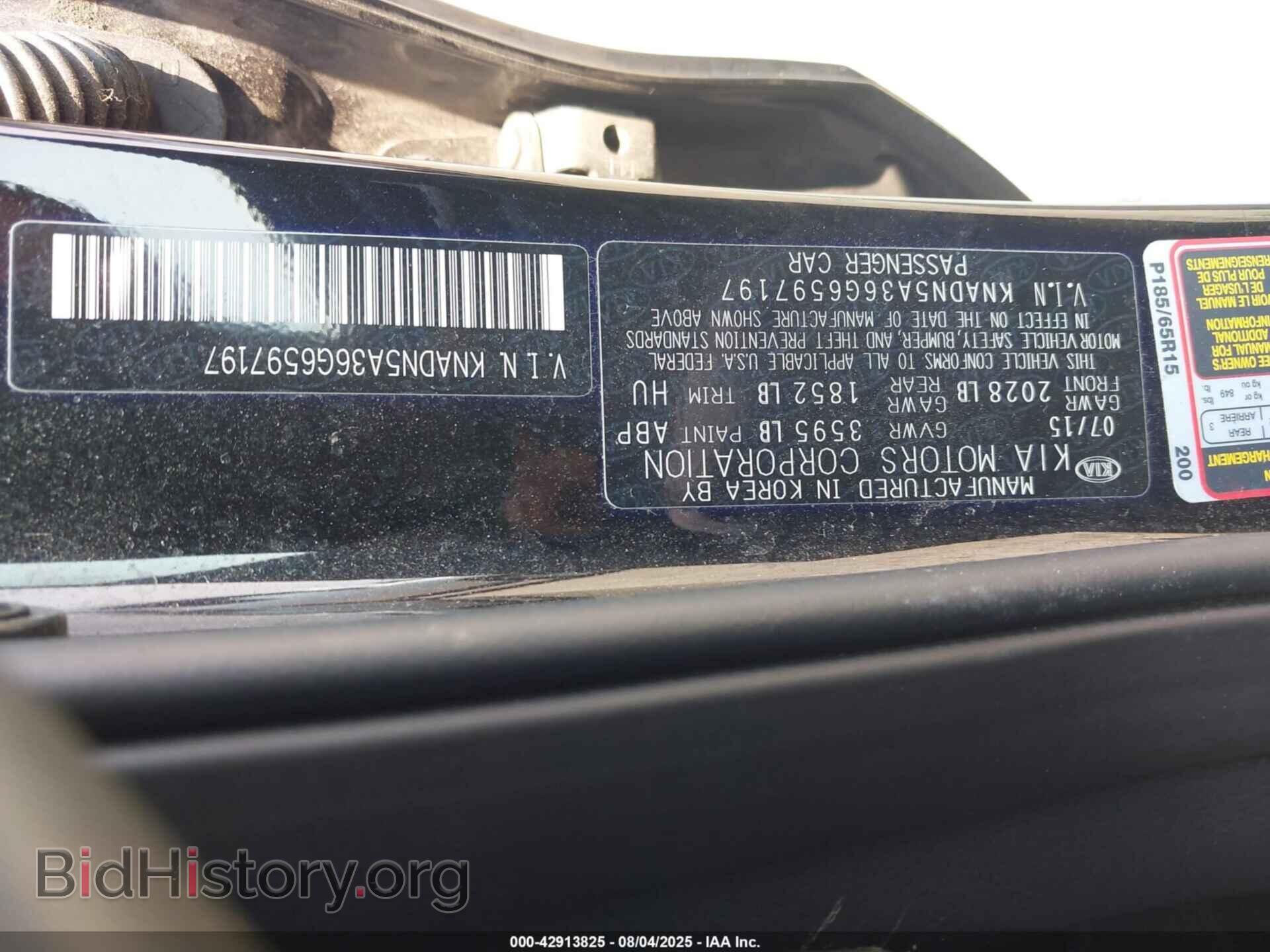 2016 KIA RIO - VIN: KNADN5A36G6597197 - Фото 9