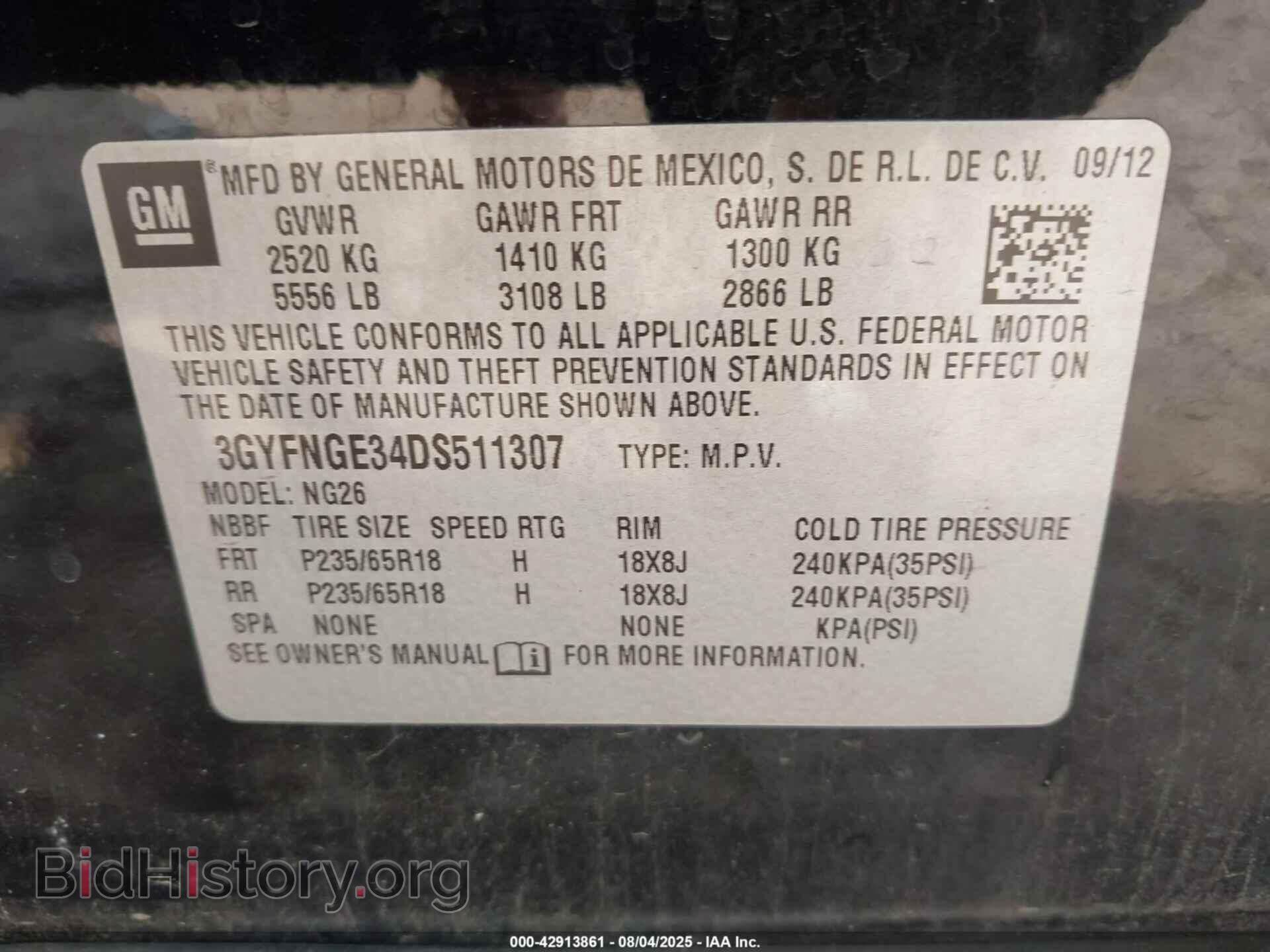 2013 CADILLAC SRX - VIN: 3GYFNGE34DS511307 - Фото 9