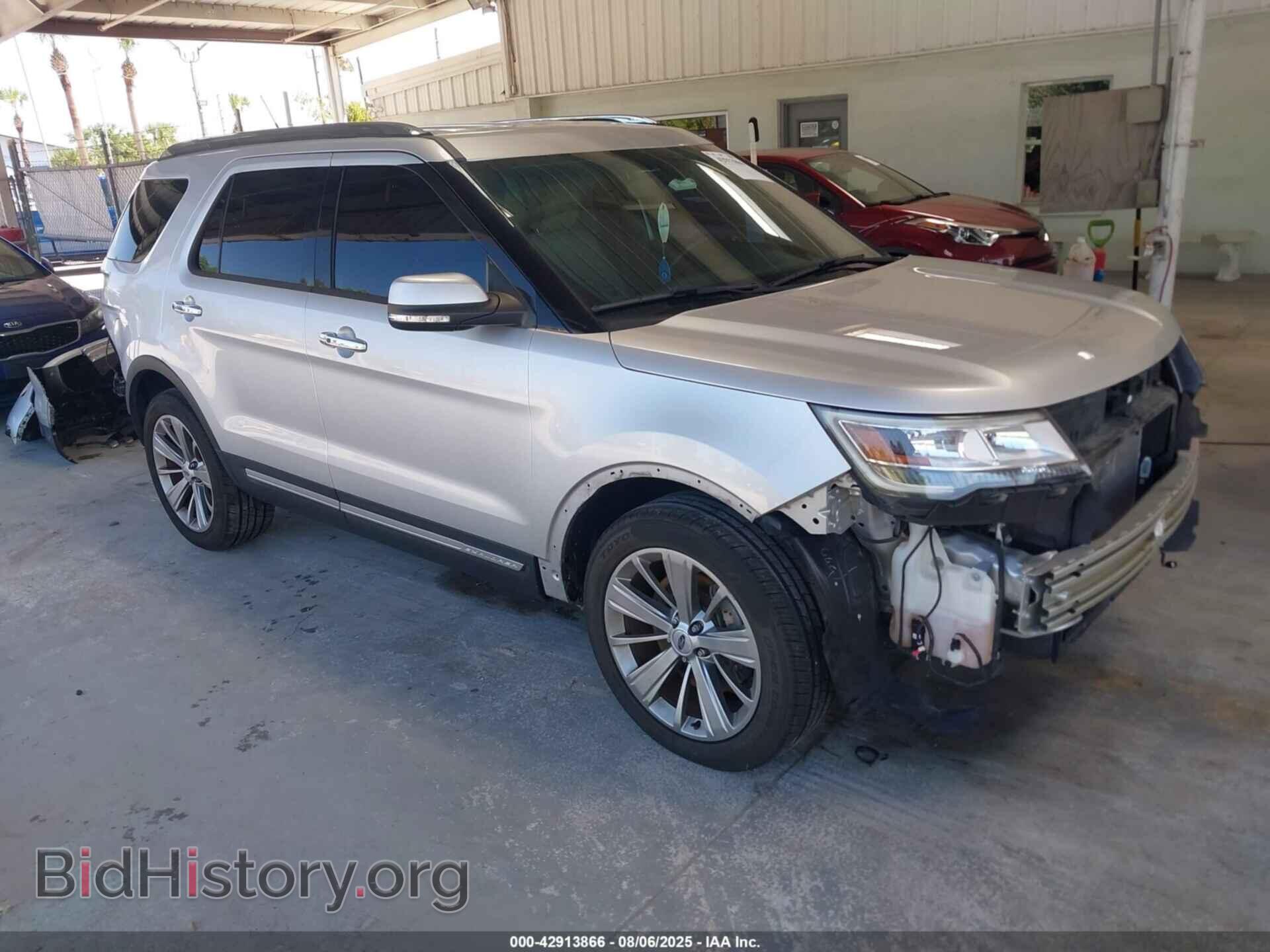 Photo 1FM5K7F87JGB33042 - FORD EXPLORER 2018