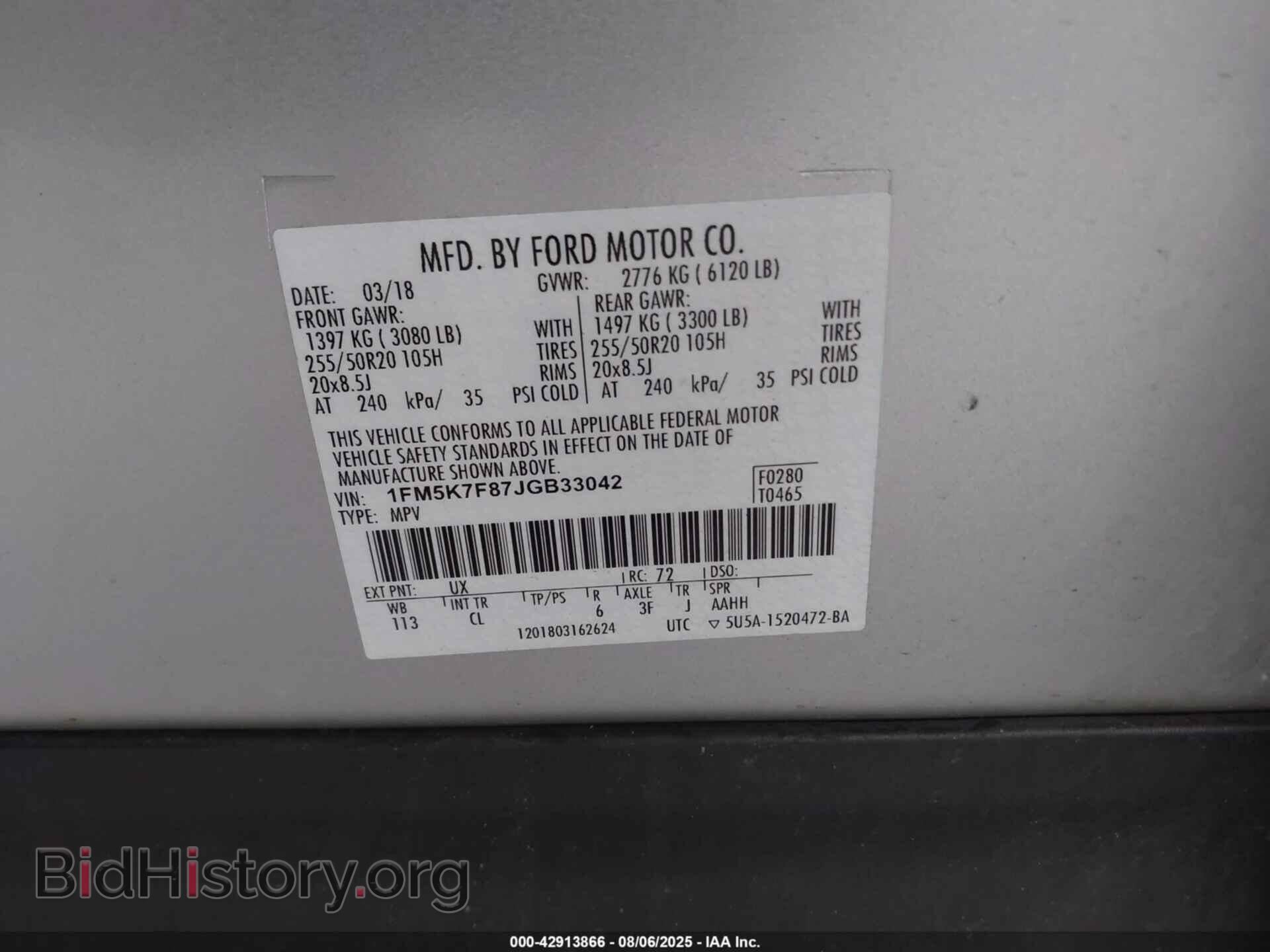 2018 FORD EXPLORER - VIN: 1FM5K7F87JGB33042 - Photo 9