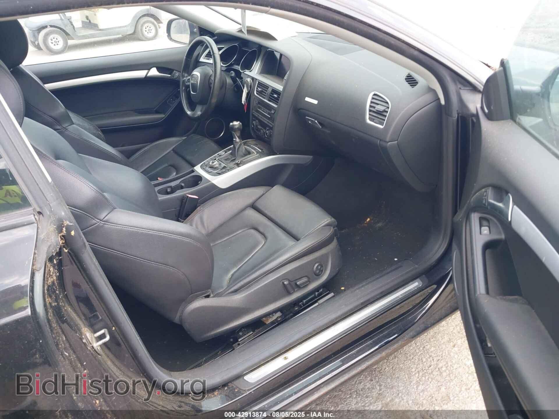 2012 AUDI A5 - VIN: WAU3FAFRXCA005144 - Photo 5