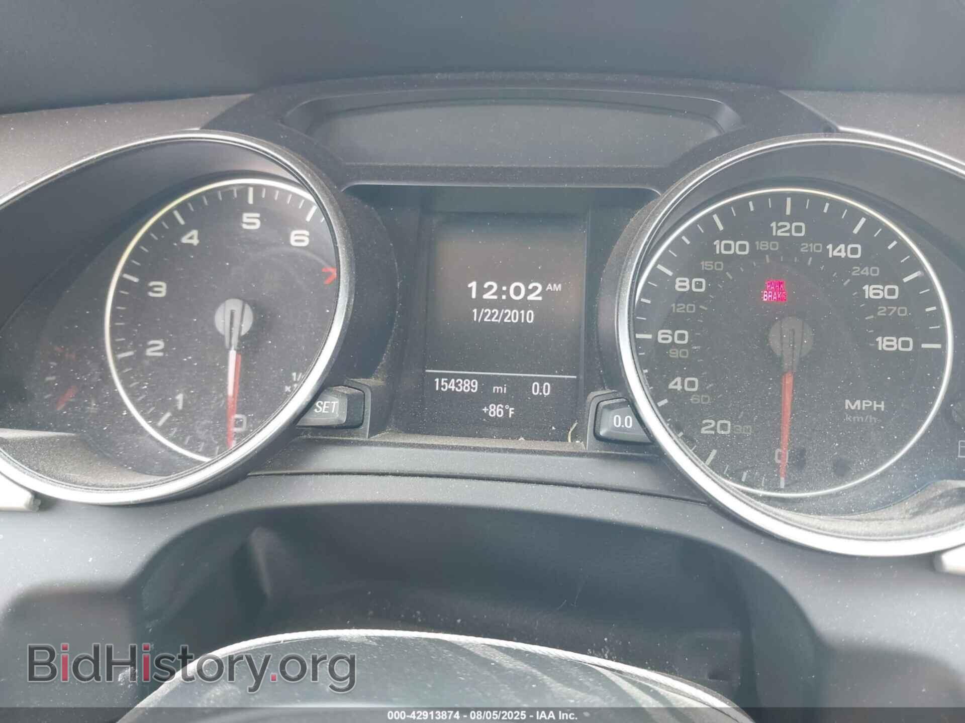 2012 AUDI A5 - VIN: WAU3FAFRXCA005144 - Photo 7
