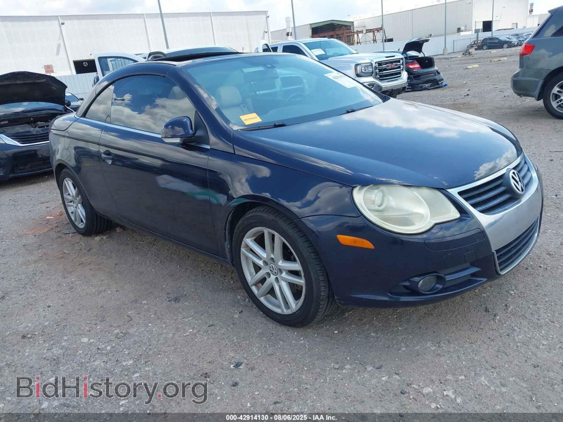 Фотография WVWFA71F88V037072 - VOLKSWAGEN EOS 2008