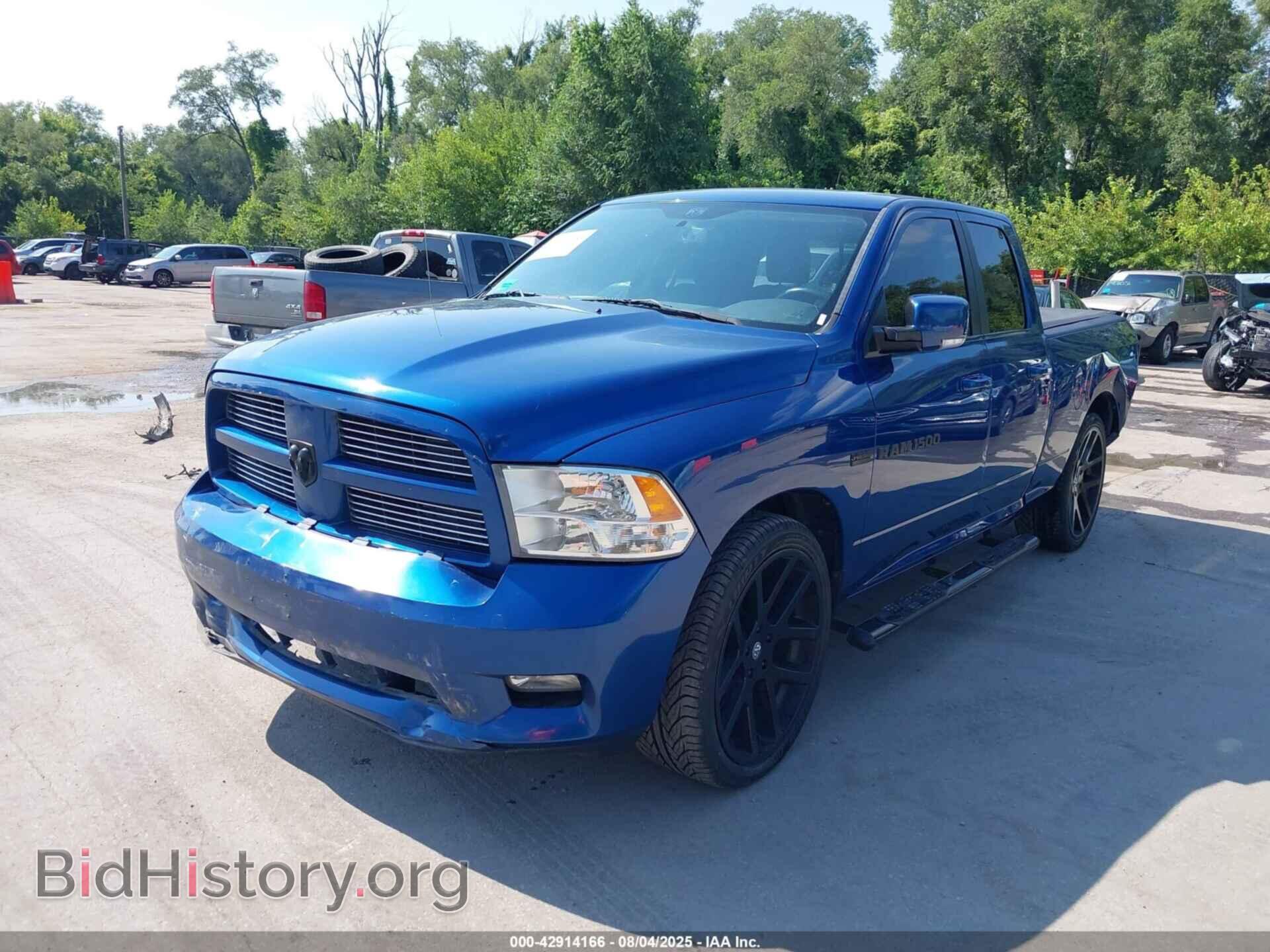 2011 RAM RAM 1500 - VIN: 1D7RV1GT8BS686879 - Фото 2