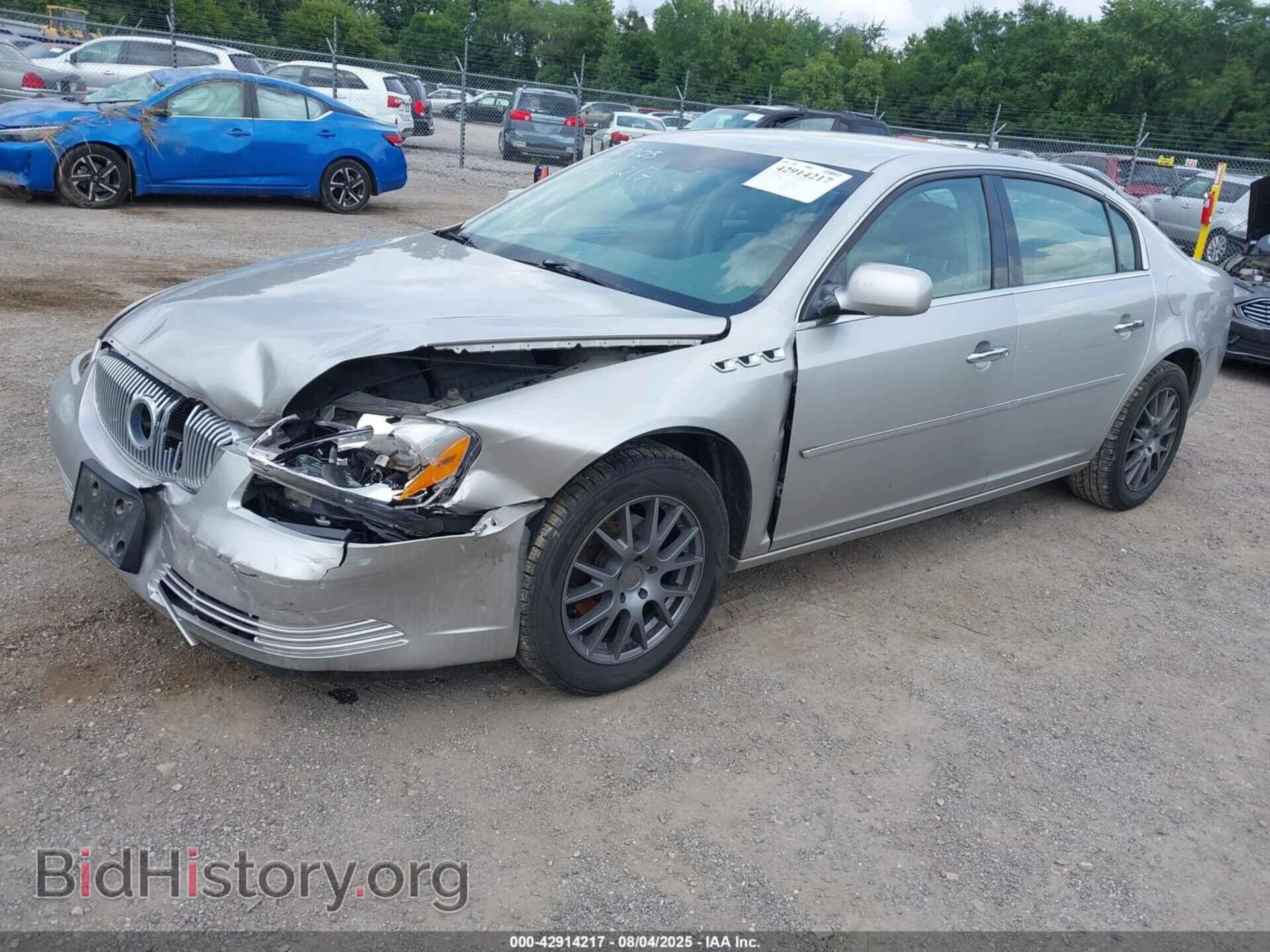 2007 BUICK LUCERNE - VIN: 1G4HD57287U128206 - Фото 2