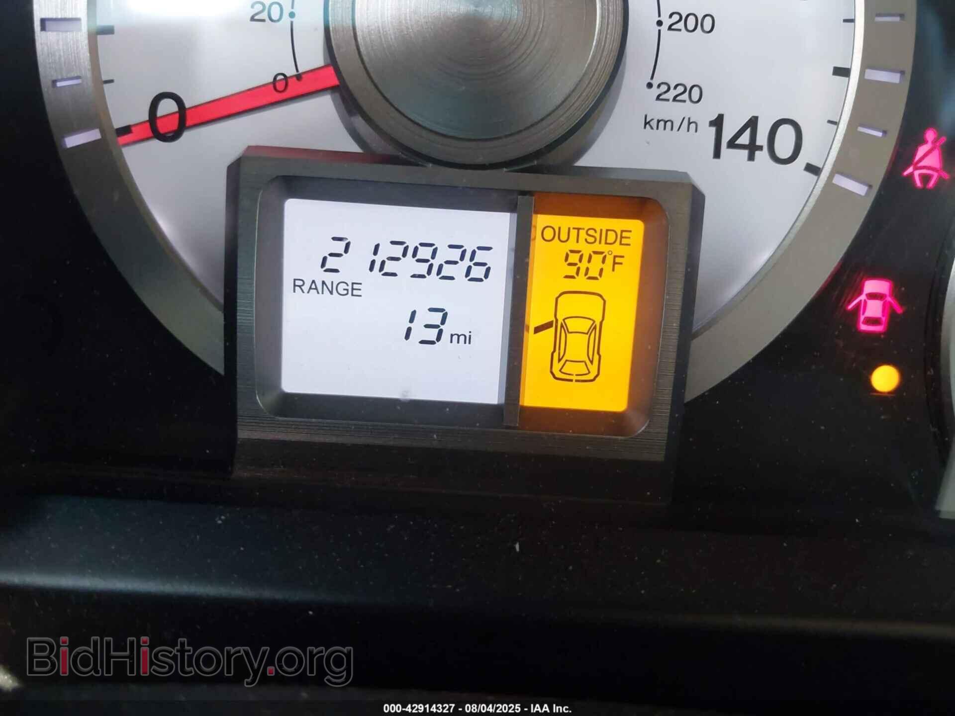 2011 HONDA PILOT - VIN: 5FNYF4H60BB062360 - Фото 15