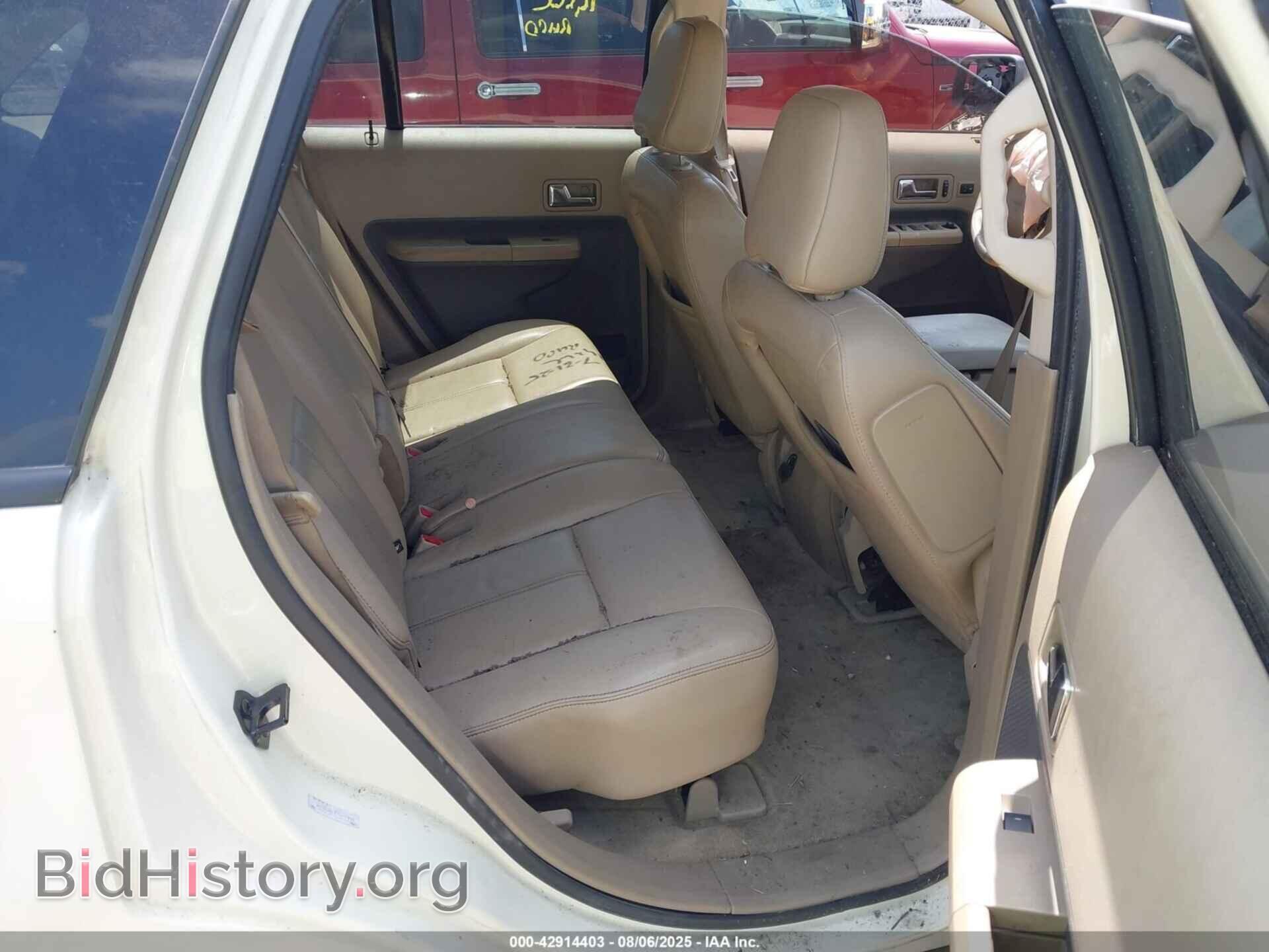 2007 FORD EDGE - VIN: 2FMDK49C17BA72958 - Photo 8