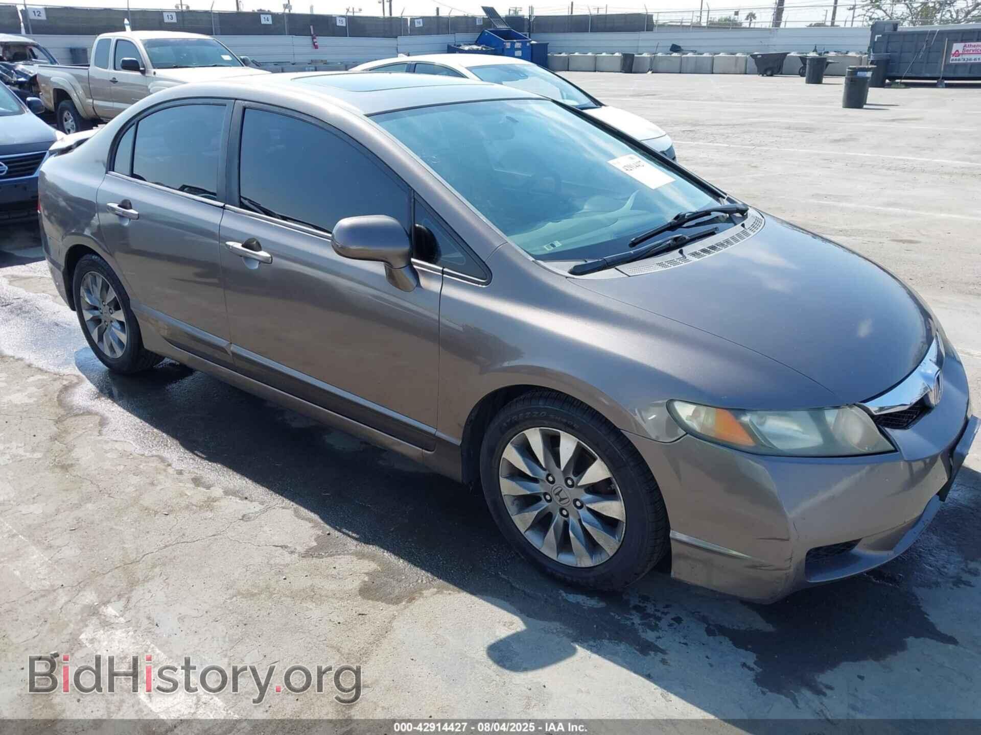 Photo 2HGFA16929H512677 - HONDA CIVIC 2009